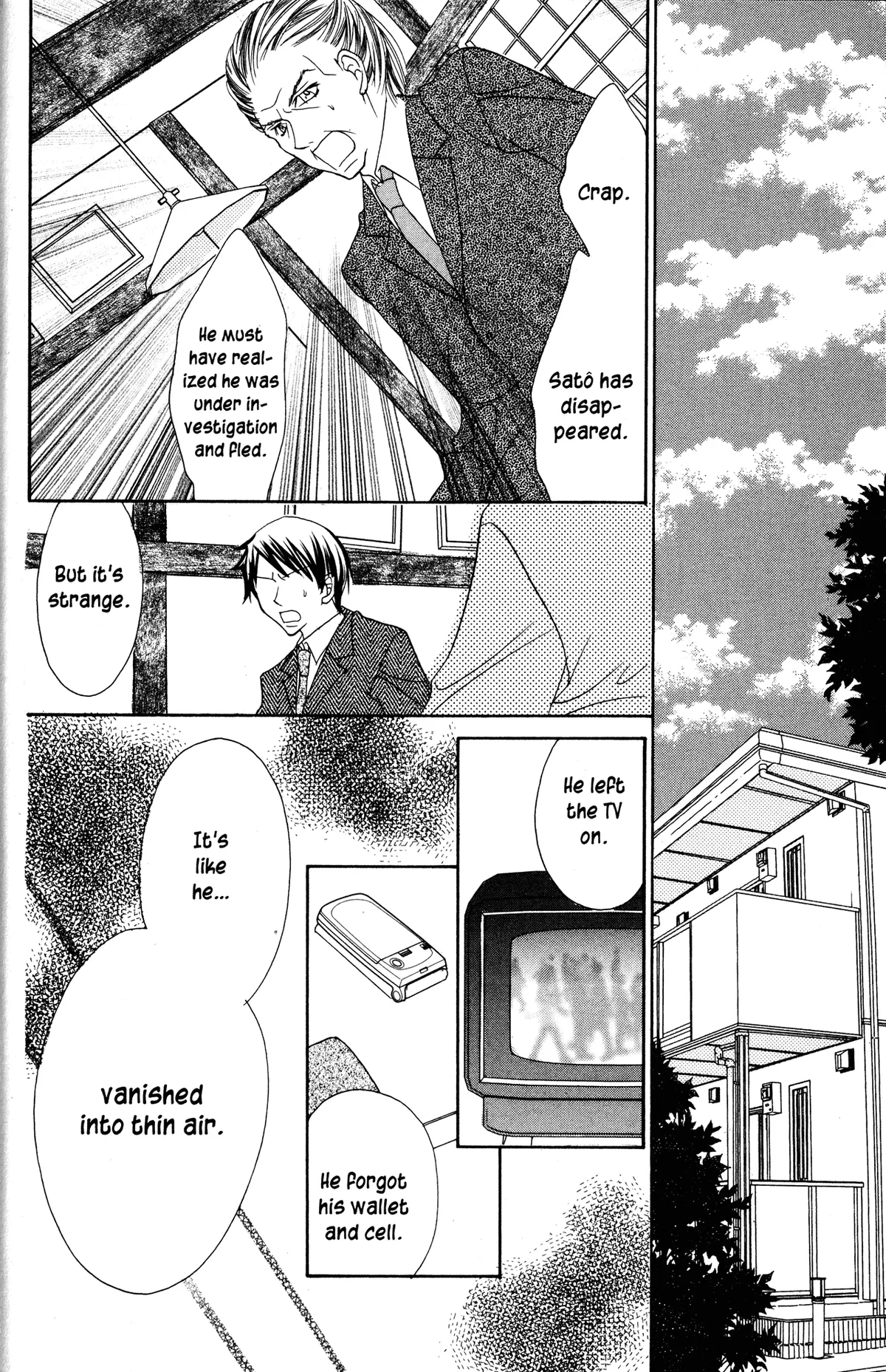 Read Jigoku Shoujo chapter 21 image 23 on Lezhin