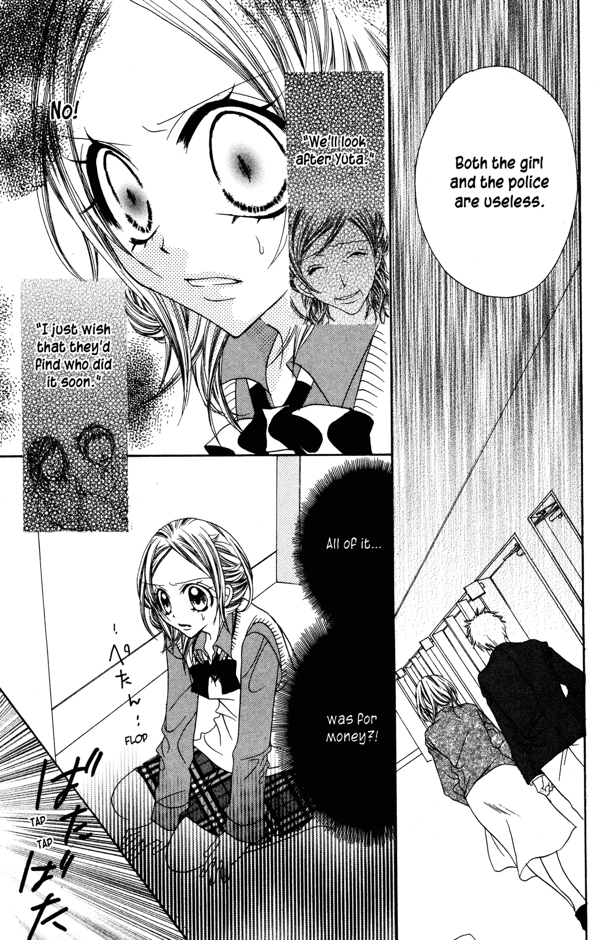 Read Jigoku Shoujo chapter 21 image 30 on Lezhin