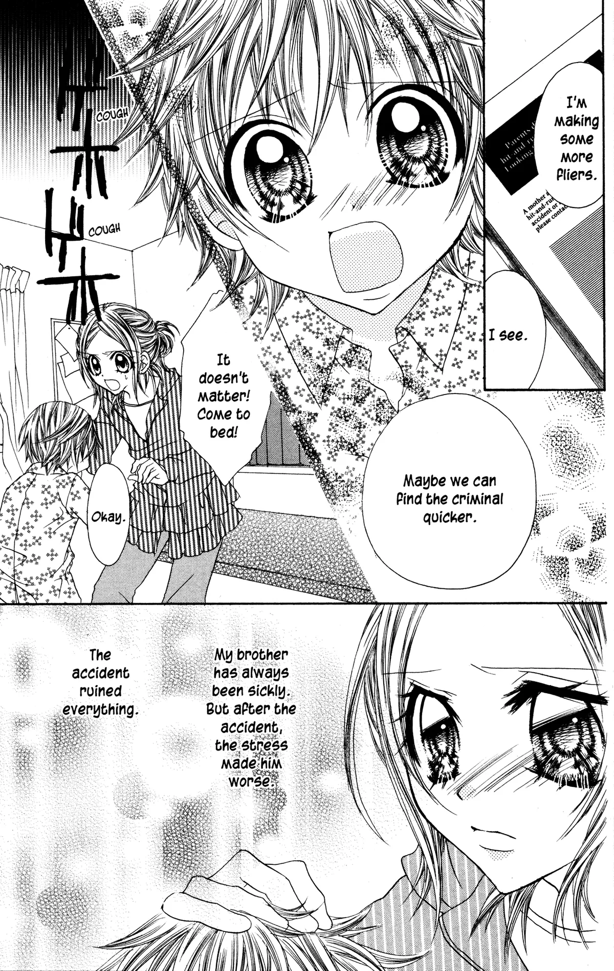 Read Jigoku Shoujo chapter 21 image 6 on Lezhin