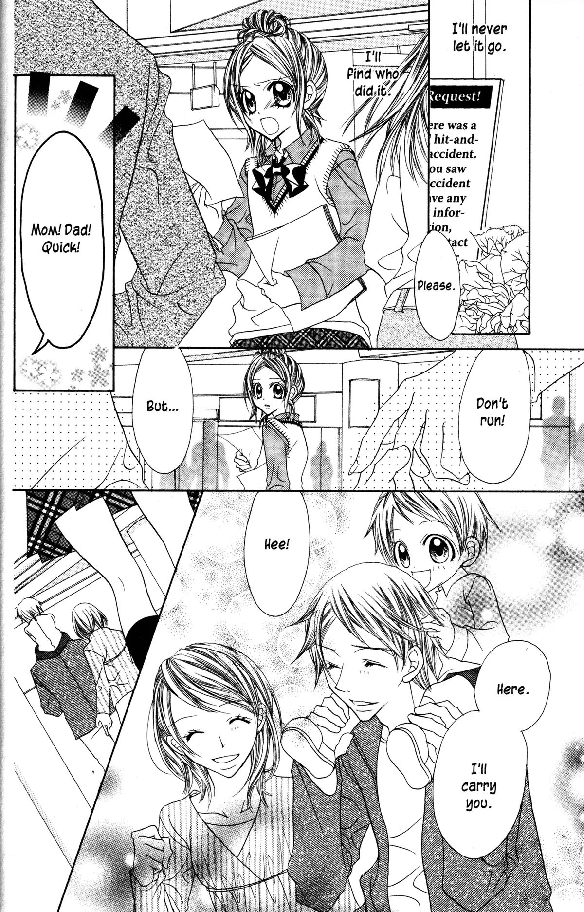 Read Jigoku Shoujo chapter 21 image 7 on Lezhin