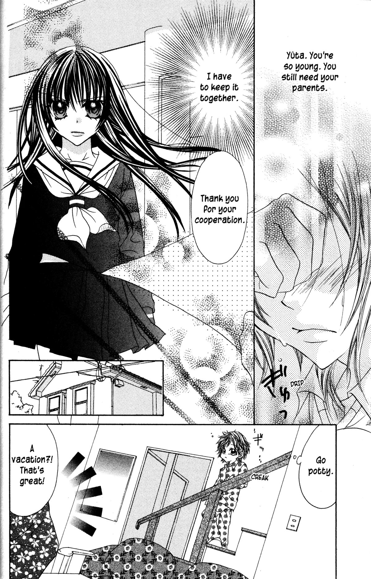 Read Jigoku Shoujo chapter 21 image 9 on Lezhin