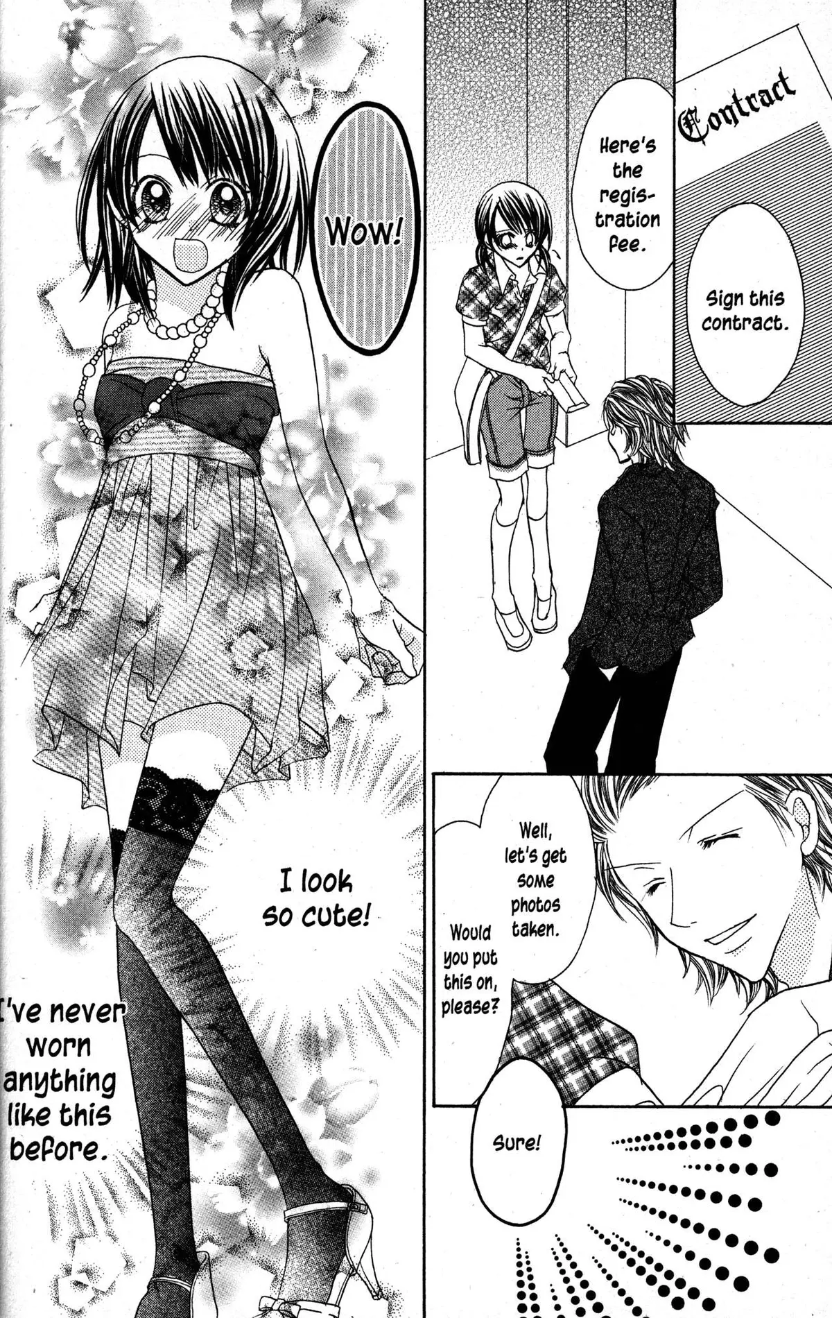 Read Jigoku Shoujo chapter 23 image 13 on Lezhin