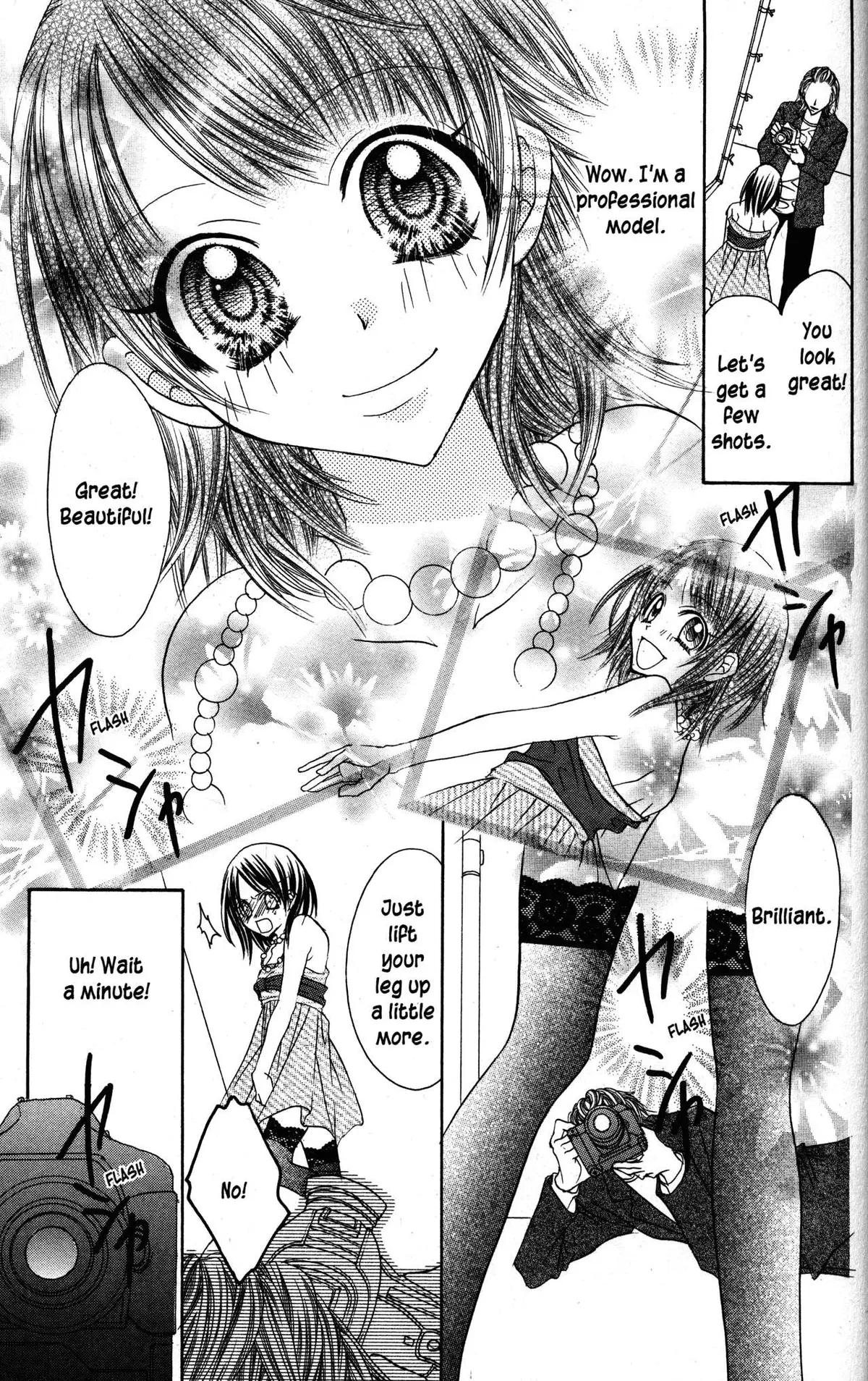 Read Jigoku Shoujo chapter 23 image 14 on Lezhin
