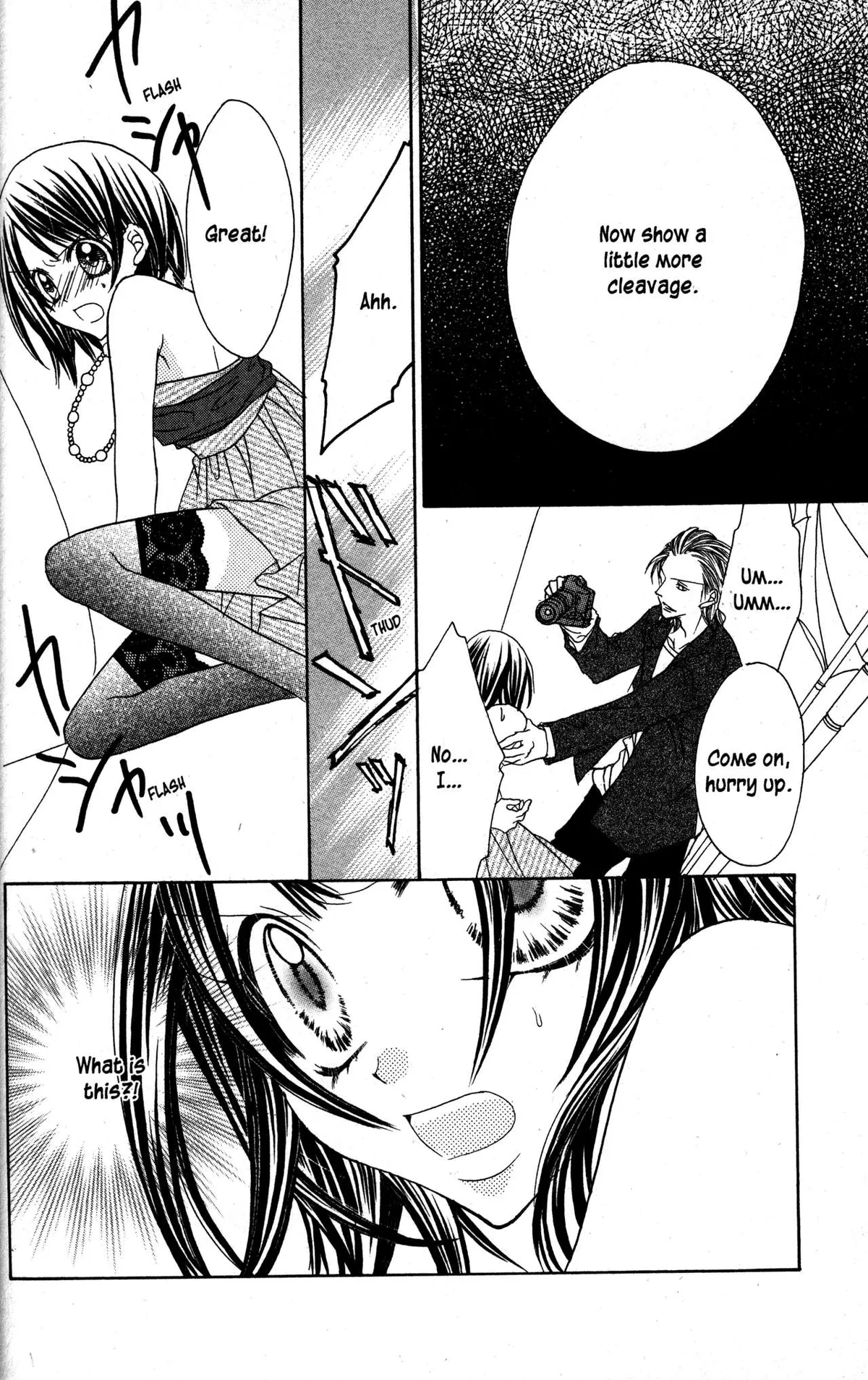 Read Jigoku Shoujo chapter 23 image 15 on Lezhin
