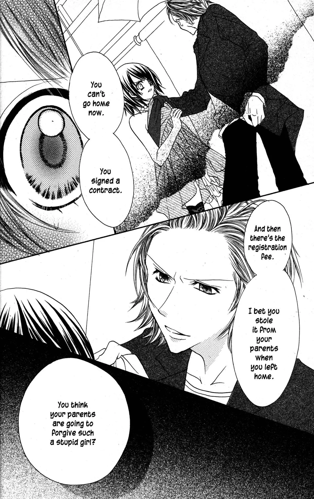 Read Jigoku Shoujo chapter 23 image 17 on Lezhin