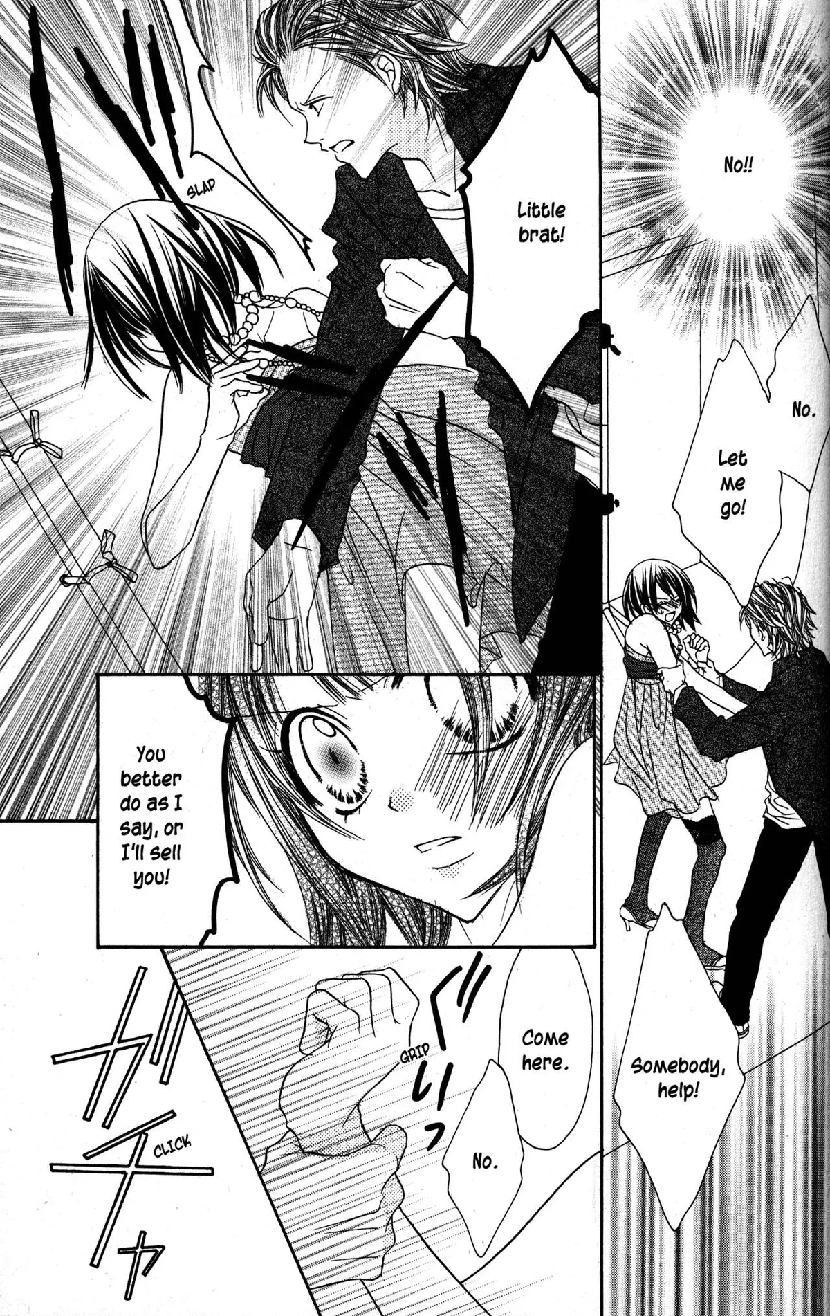 Read Jigoku Shoujo chapter 23 image 18 on Lezhin
