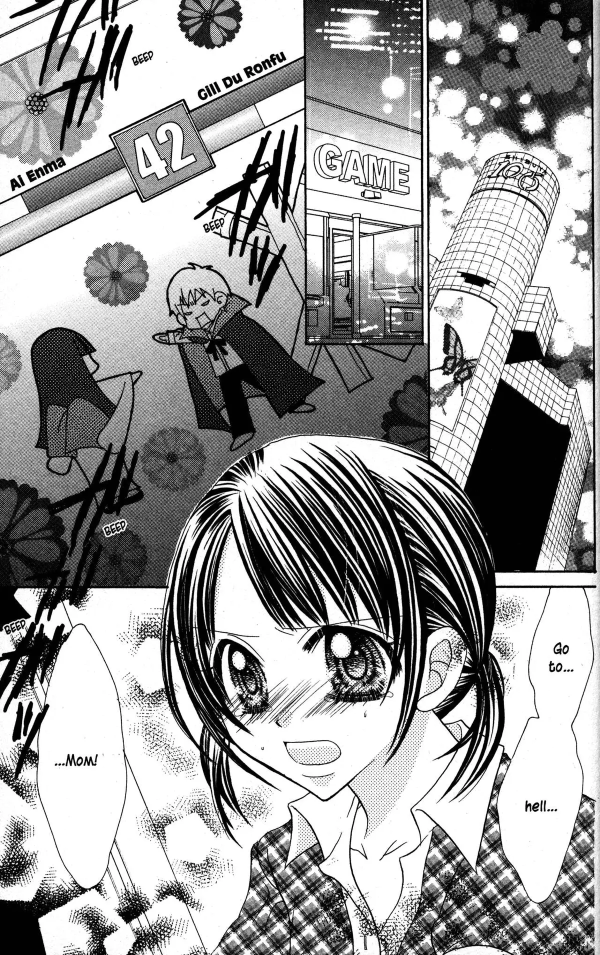 Read Jigoku Shoujo chapter 23 image 2 on Lezhin