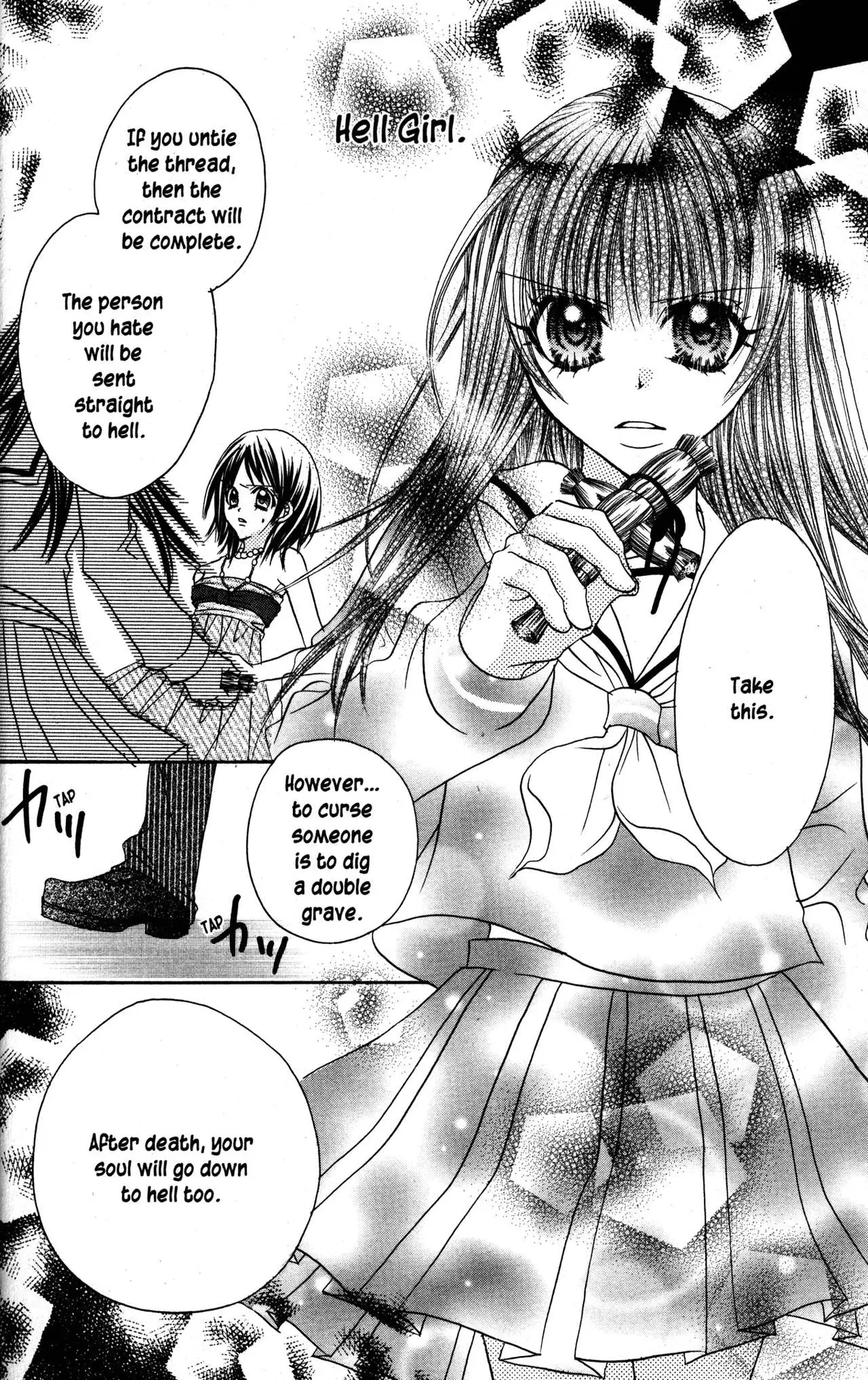Read Jigoku Shoujo chapter 23 image 25 on Lezhin