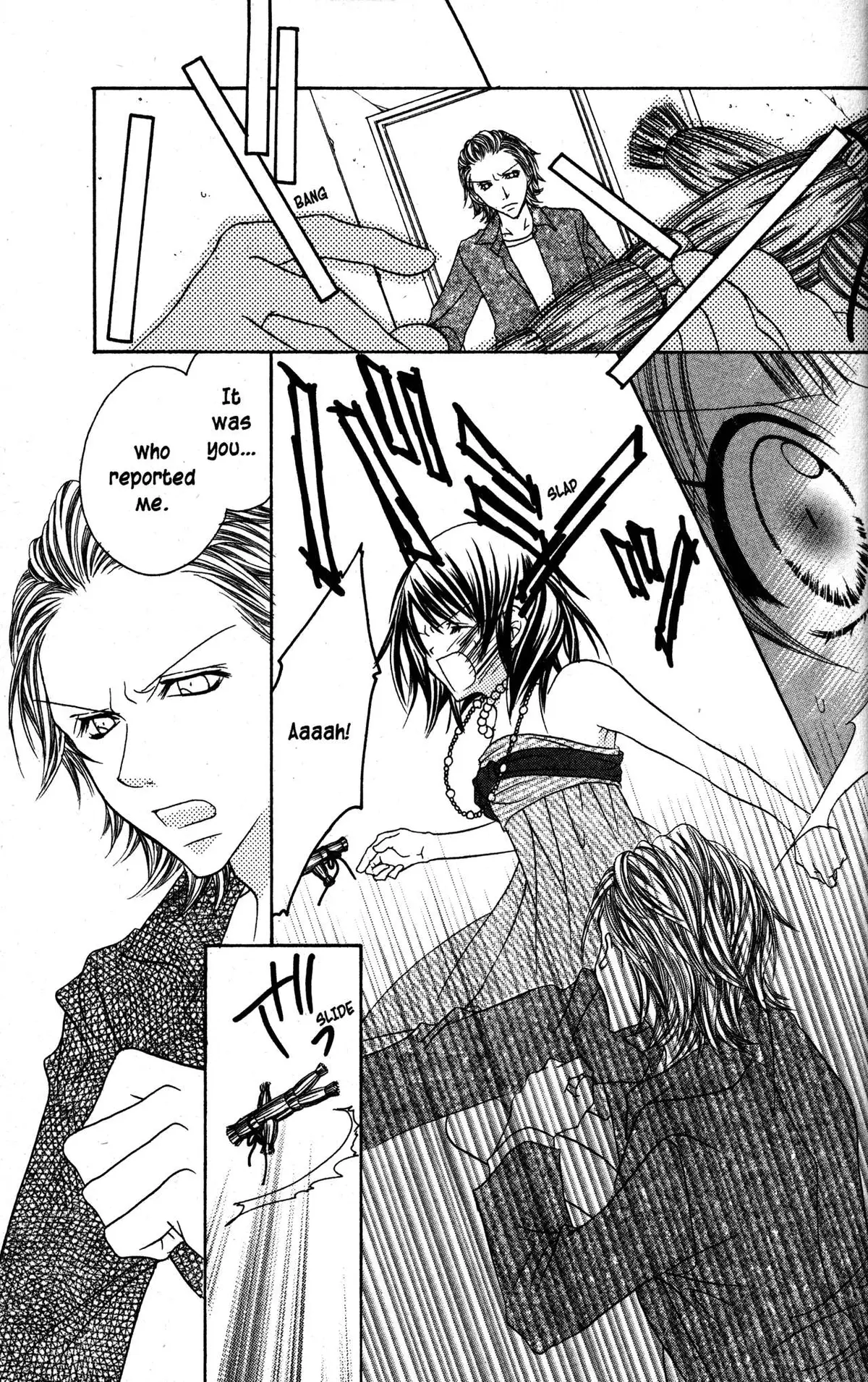 Read Jigoku Shoujo chapter 23 image 26 on Lezhin