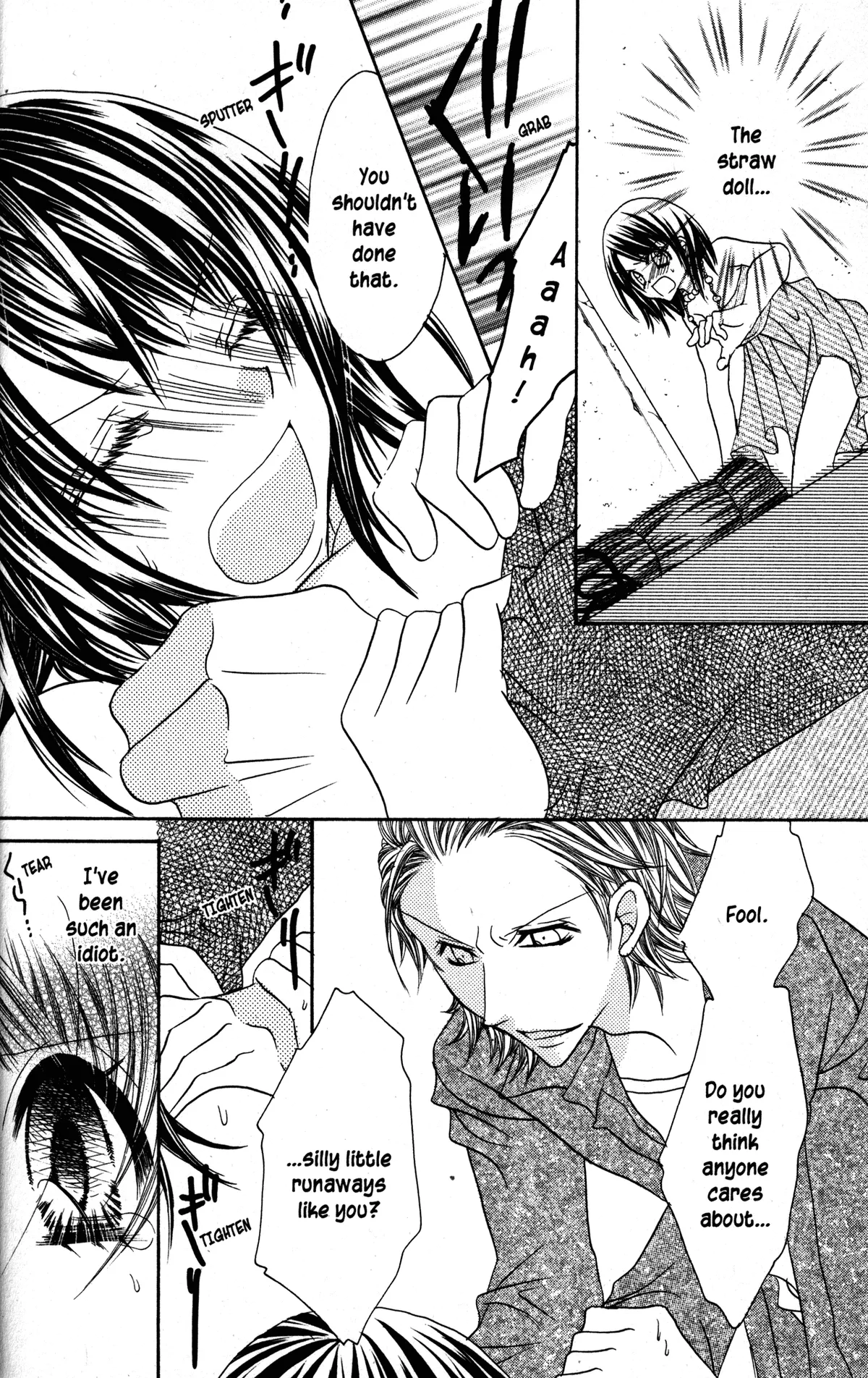 Read Jigoku Shoujo chapter 23 image 27 on Lezhin