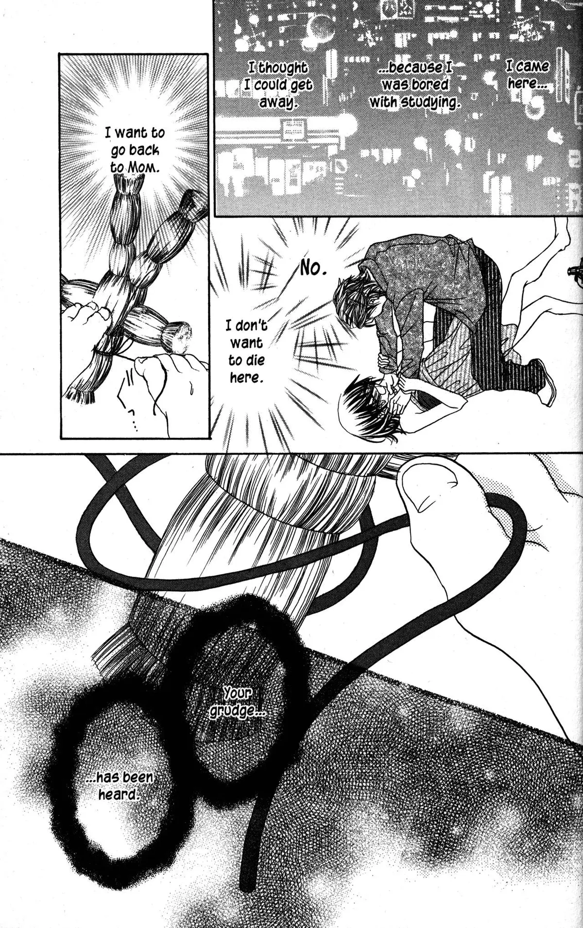 Read Jigoku Shoujo chapter 23 image 28 on Lezhin