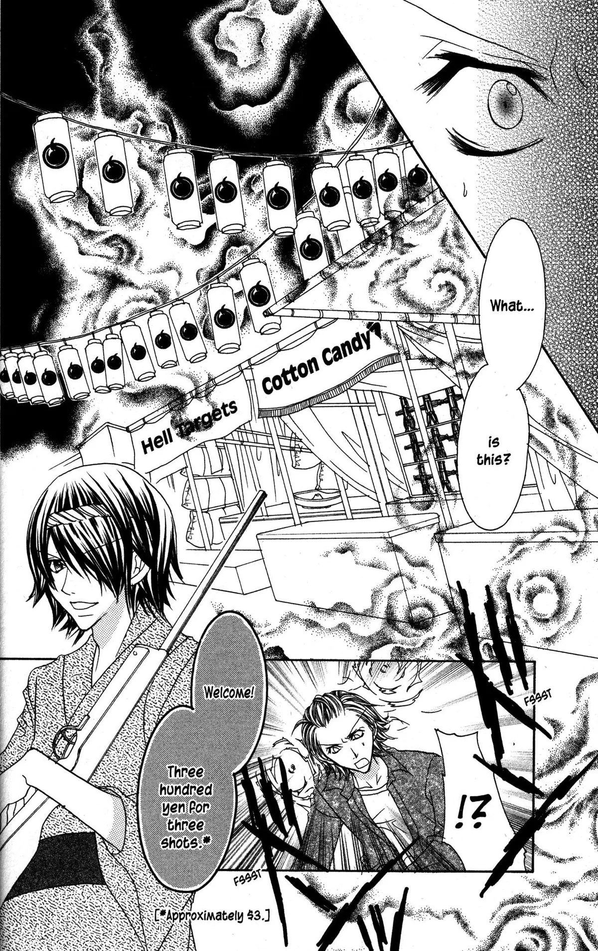 Read Jigoku Shoujo chapter 23 image 29 on Lezhin