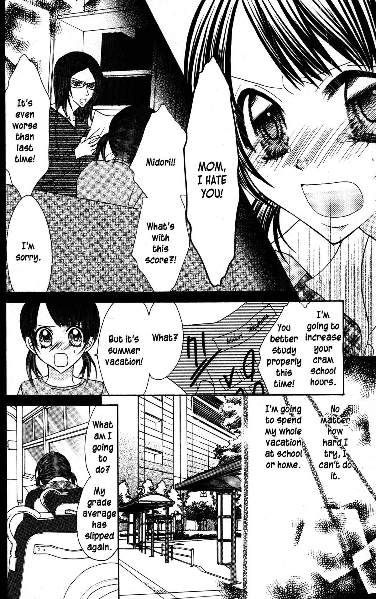 Read Jigoku Shoujo chapter 23 image 3 on Lezhin