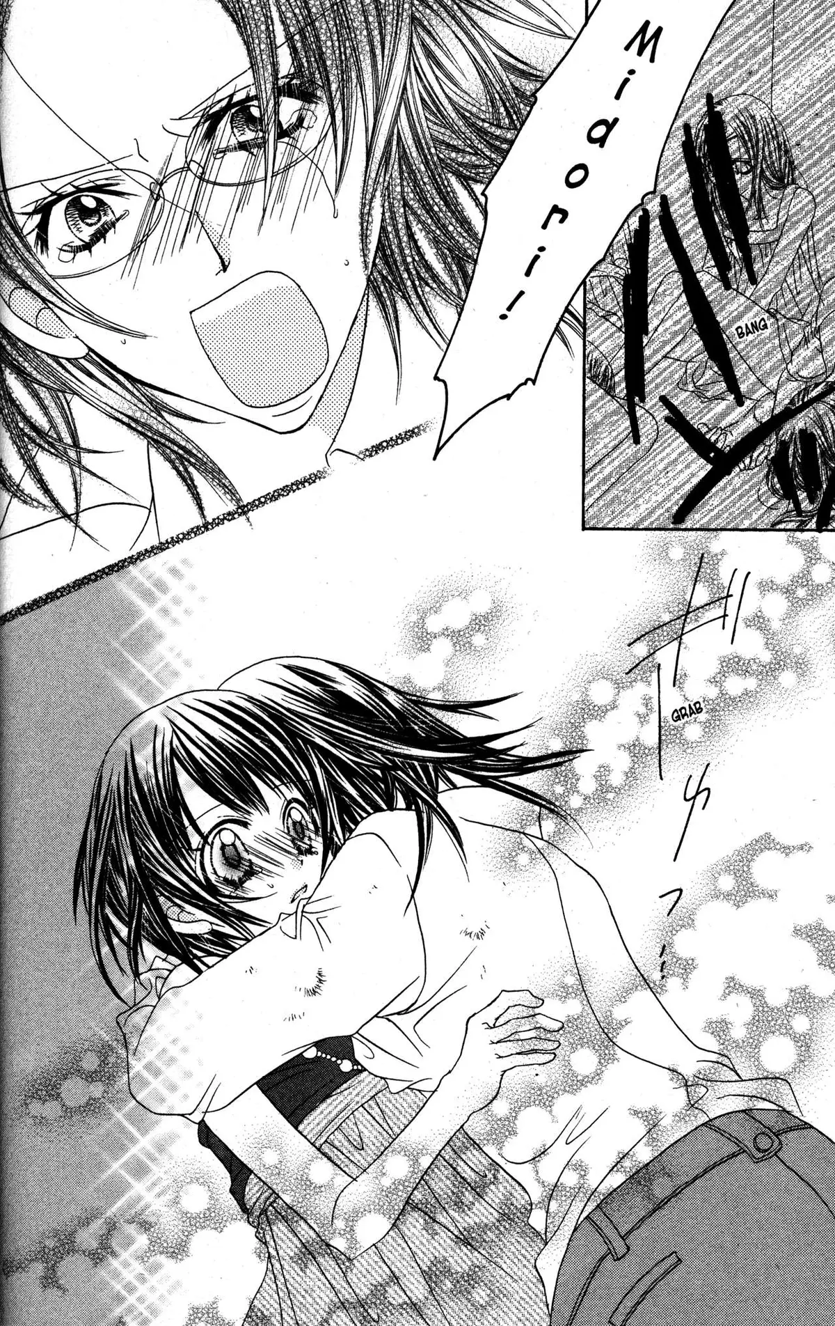 Read Jigoku Shoujo chapter 23 image 33 on Lezhin