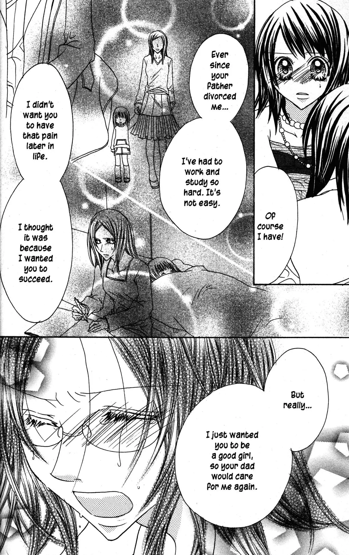 Read Jigoku Shoujo chapter 23 image 35 on Lezhin