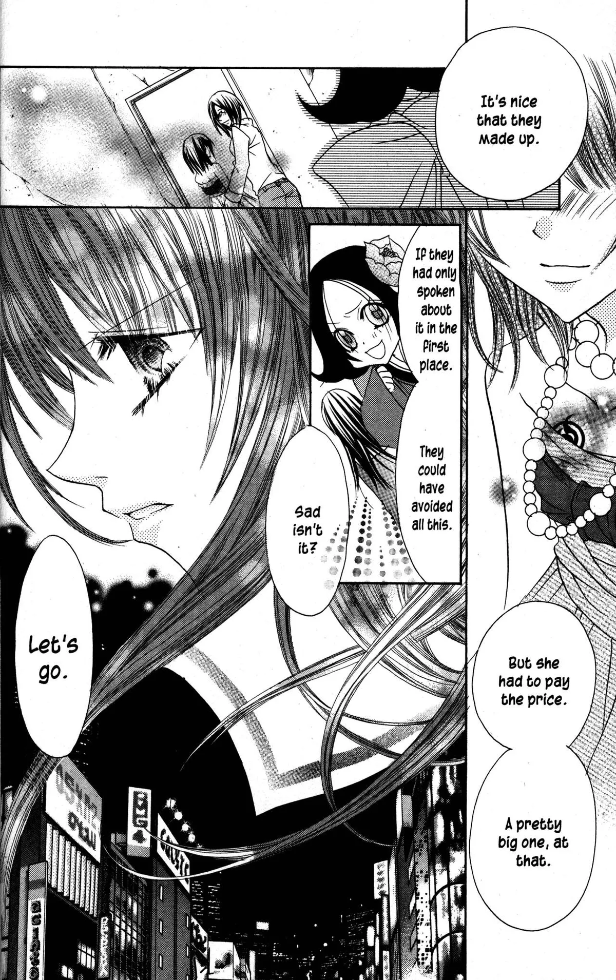 Read Jigoku Shoujo chapter 23 image 37 on Lezhin