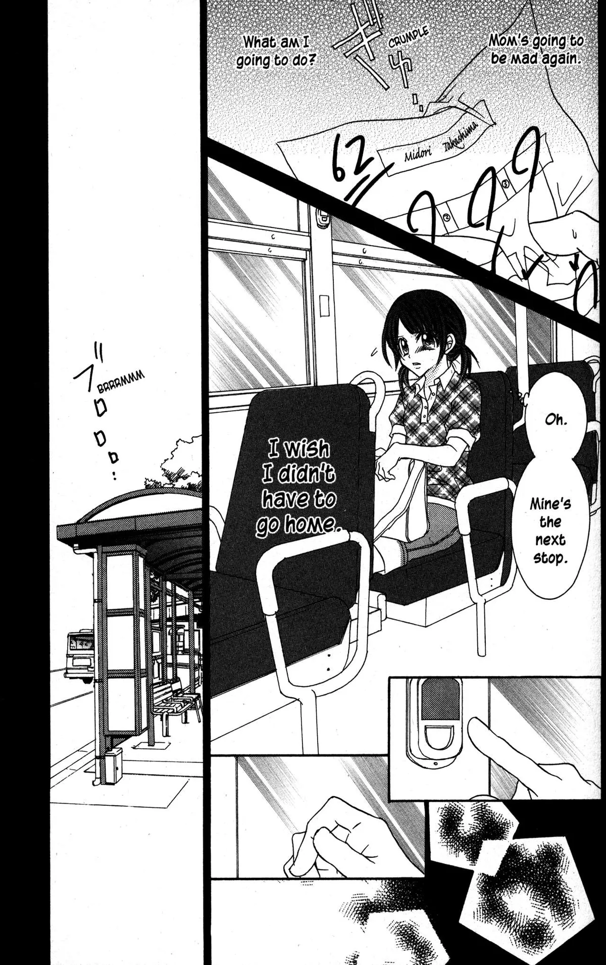 Read Jigoku Shoujo chapter 23 image 4 on Lezhin