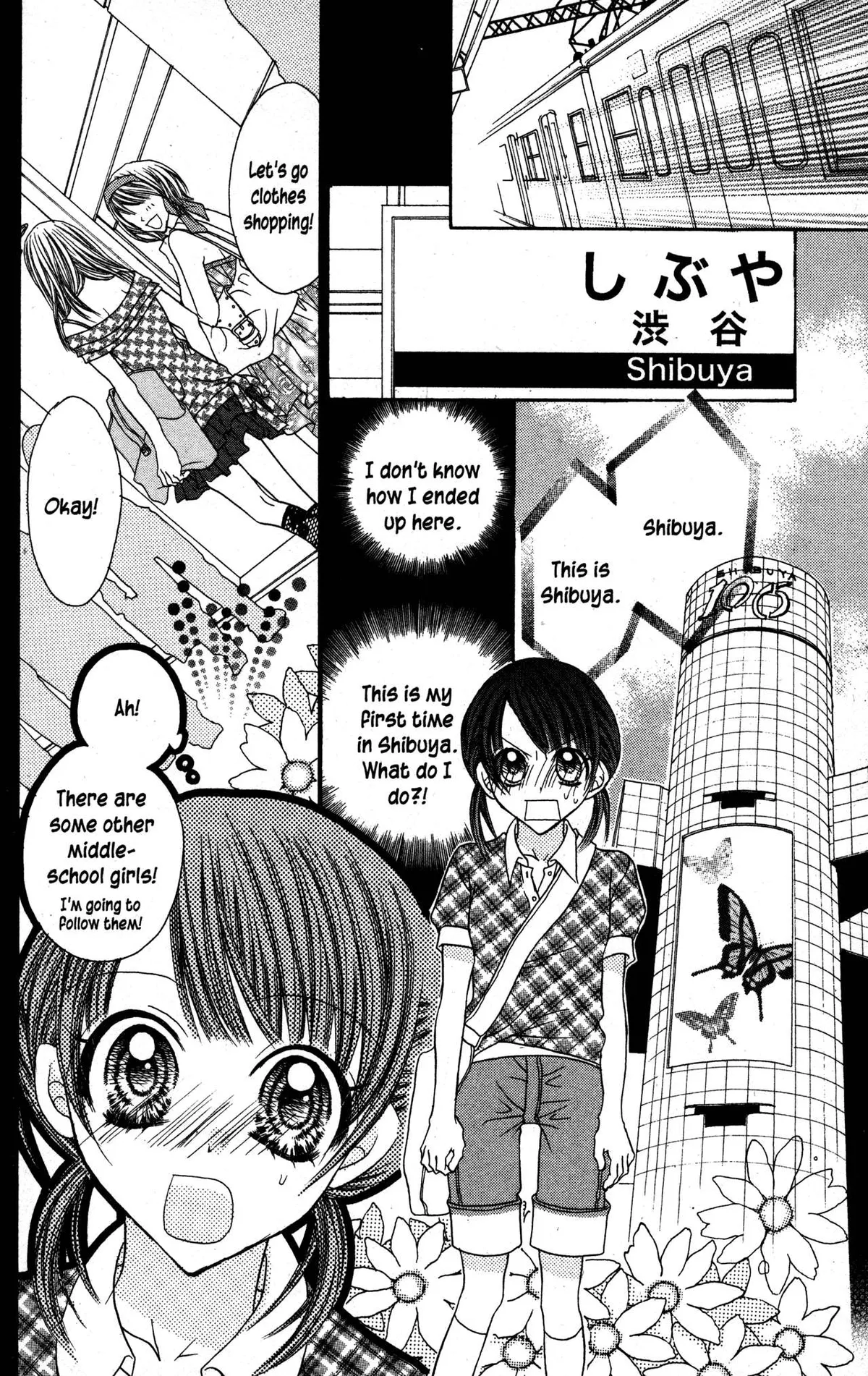 Read Jigoku Shoujo chapter 23 image 5 on Lezhin