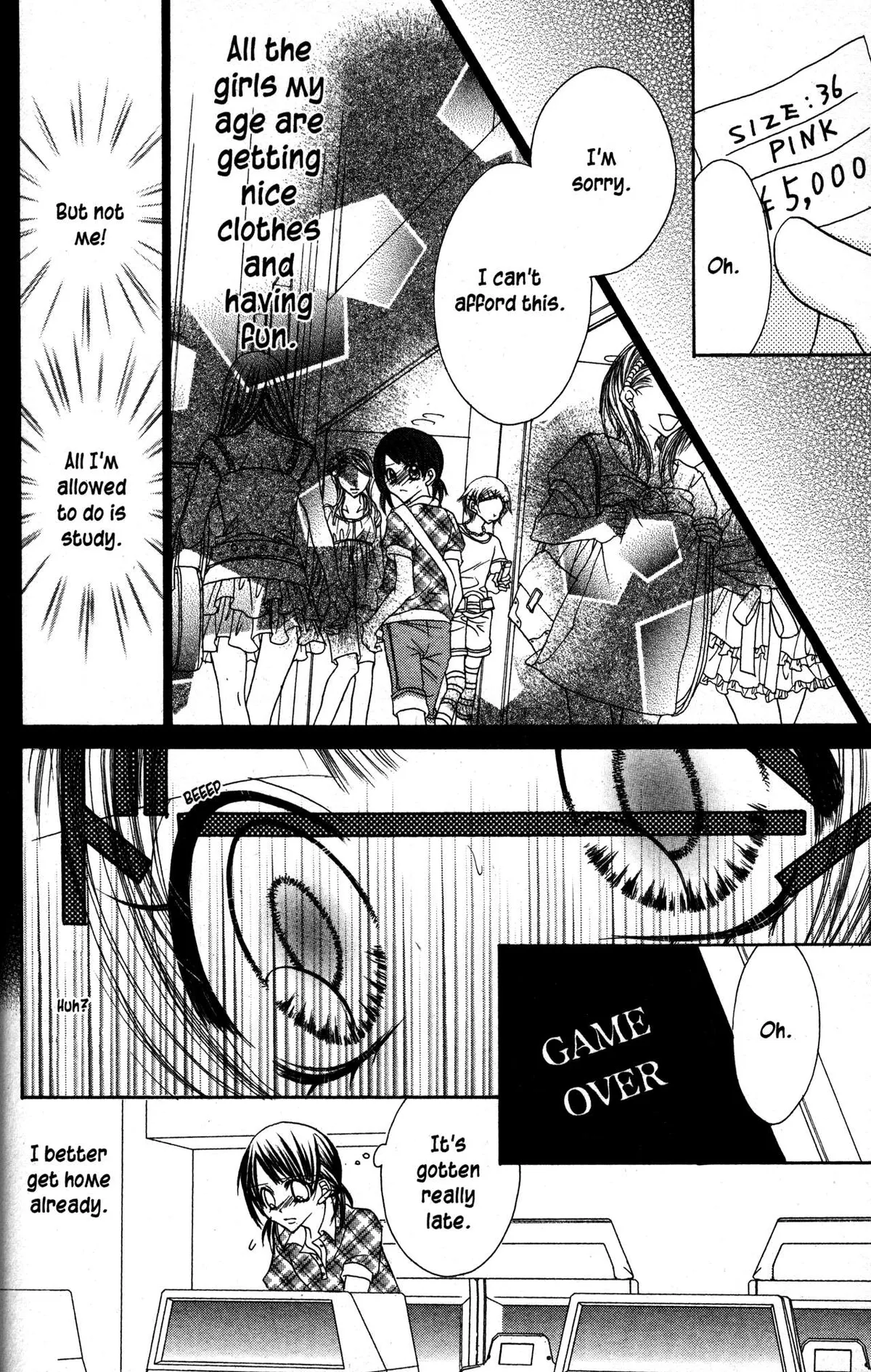 Read Jigoku Shoujo chapter 23 image 7 on Lezhin
