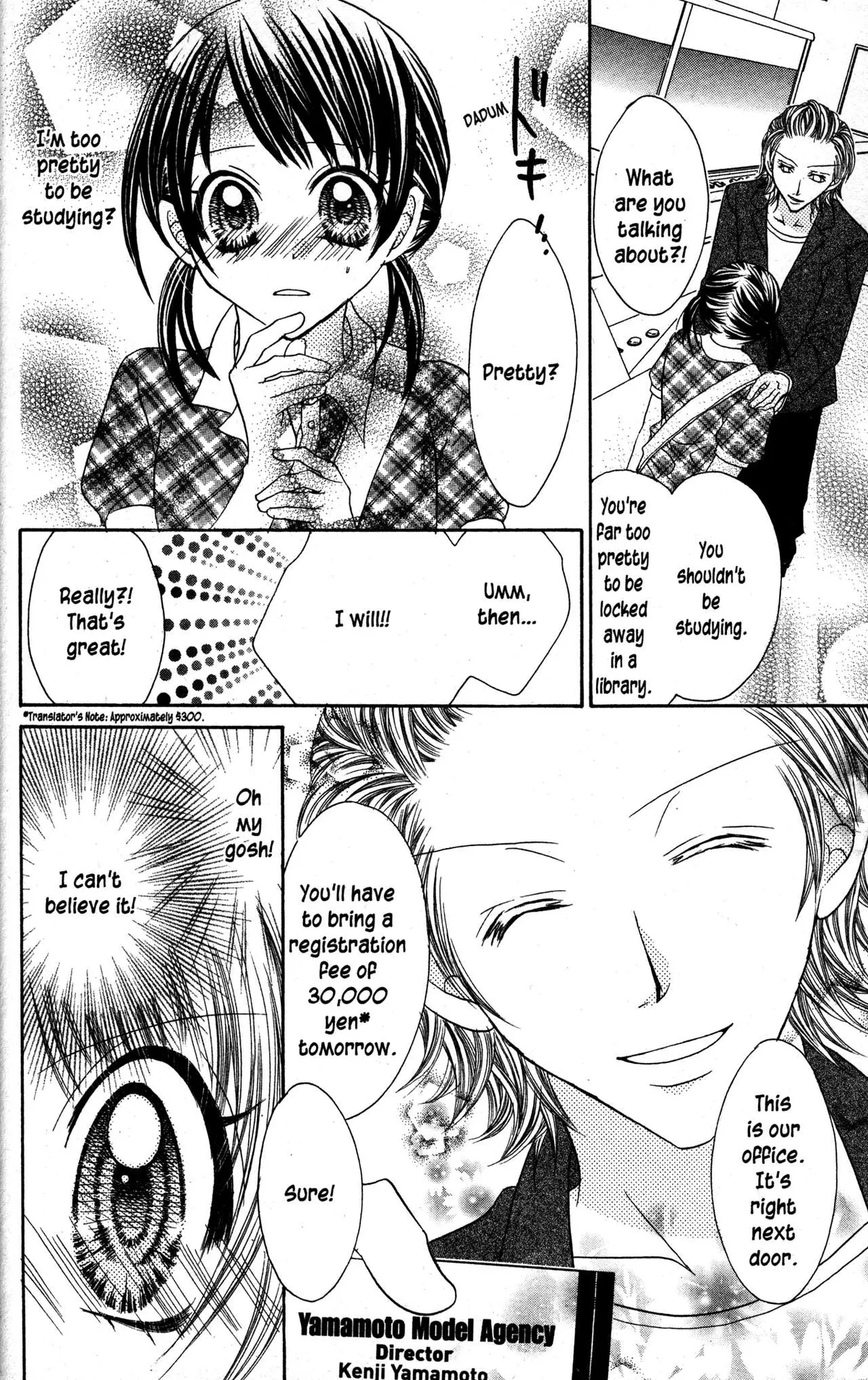 Read Jigoku Shoujo chapter 23 image 9 on Lezhin