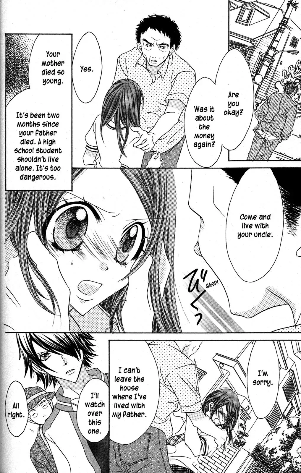 Read Jigoku Shoujo chapter 24.5 image 10 on Lezhin
