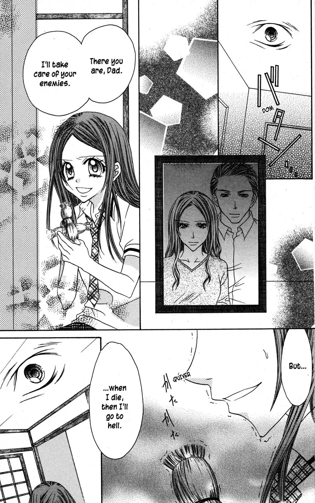 Read Jigoku Shoujo chapter 24.5 image 11 on Lezhin