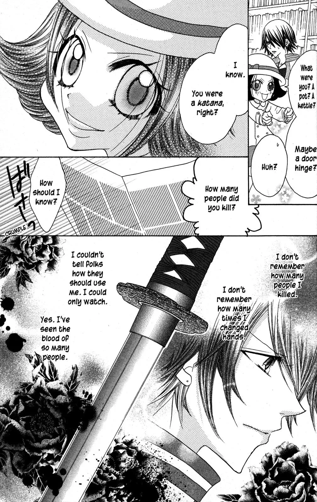 Read Jigoku Shoujo chapter 24.5 image 15 on Lezhin