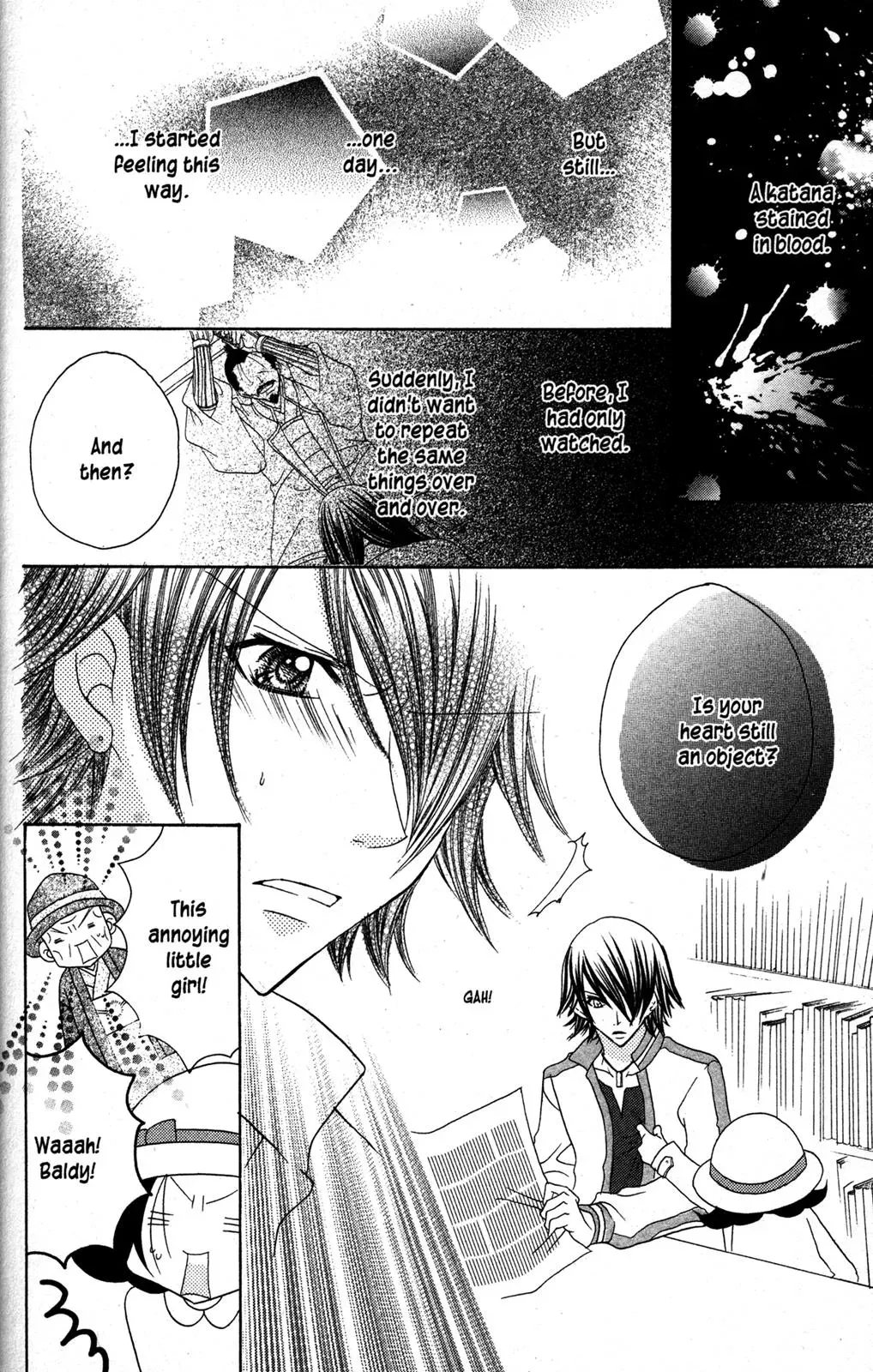 Read Jigoku Shoujo chapter 24.5 image 16 on Lezhin