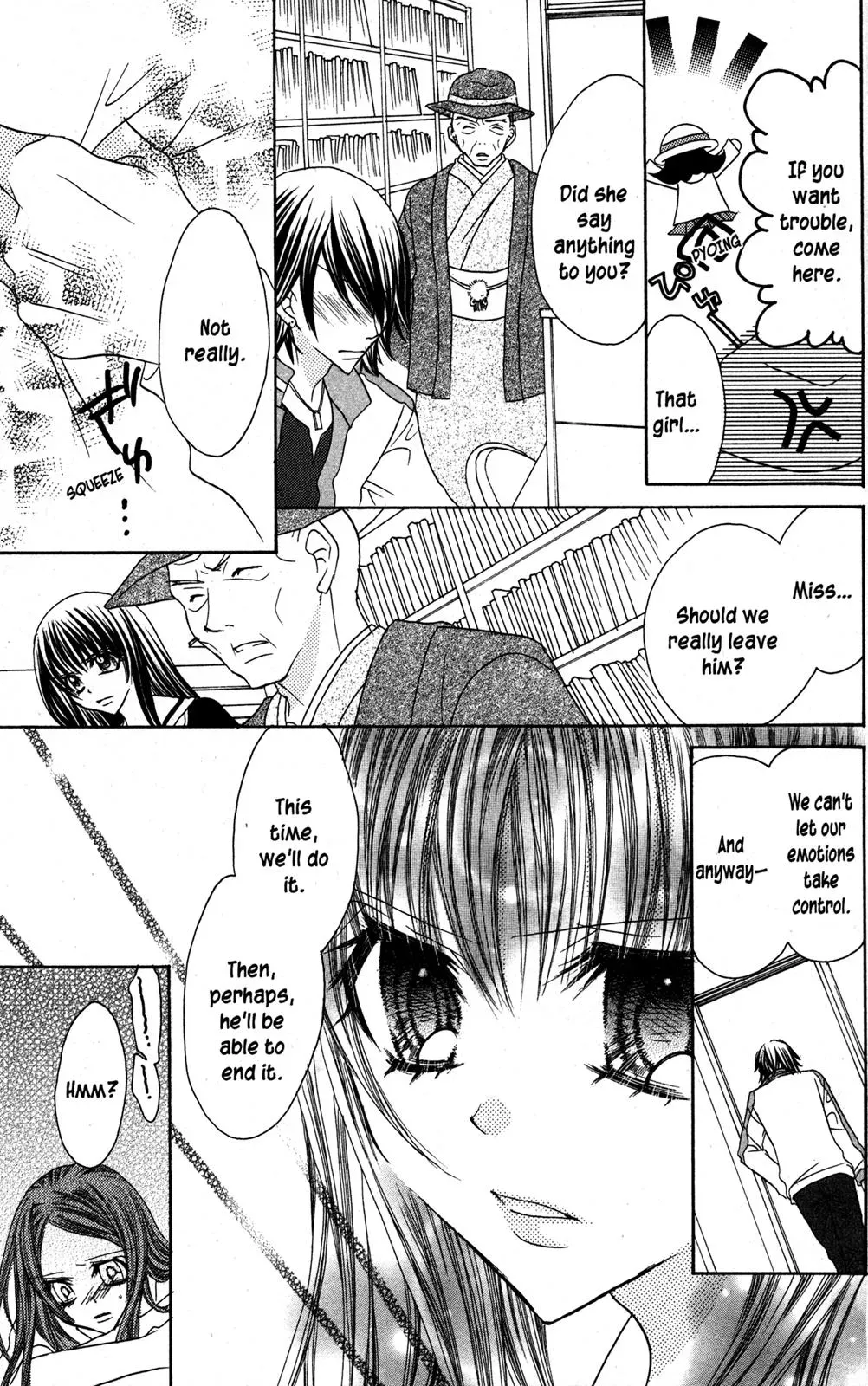 Read Jigoku Shoujo chapter 24.5 image 17 on Lezhin
