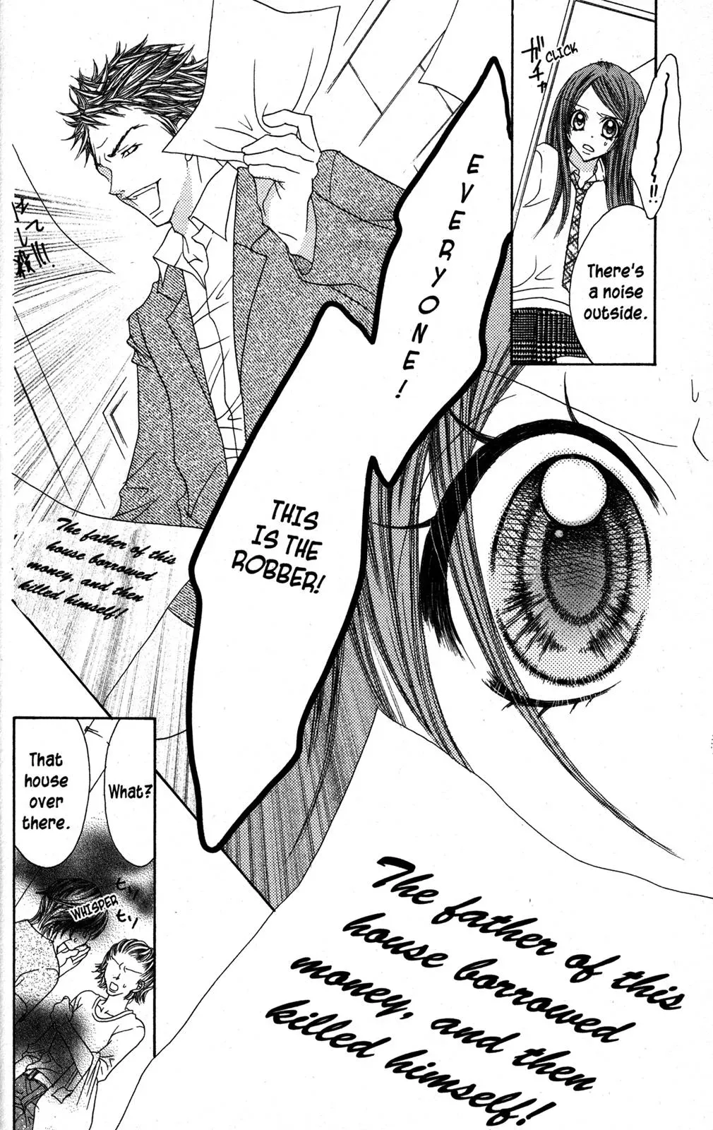 Read Jigoku Shoujo chapter 24.5 image 18 on Lezhin