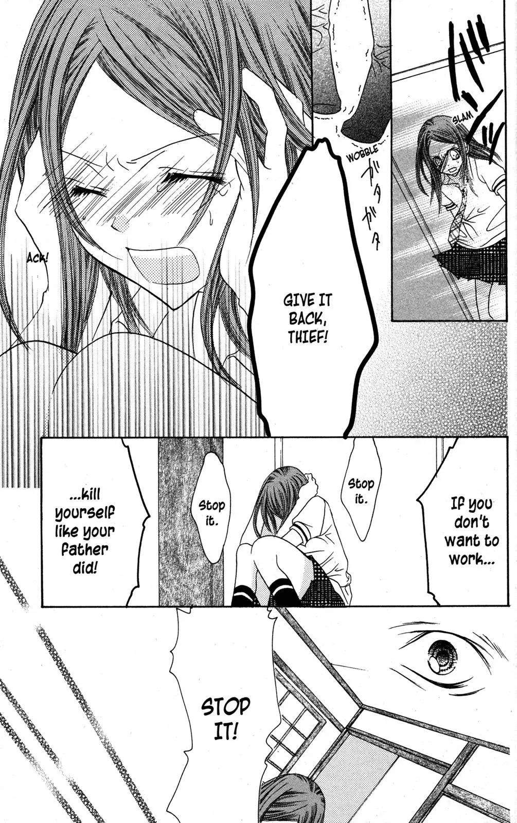 Read Jigoku Shoujo chapter 24.5 image 19 on Lezhin