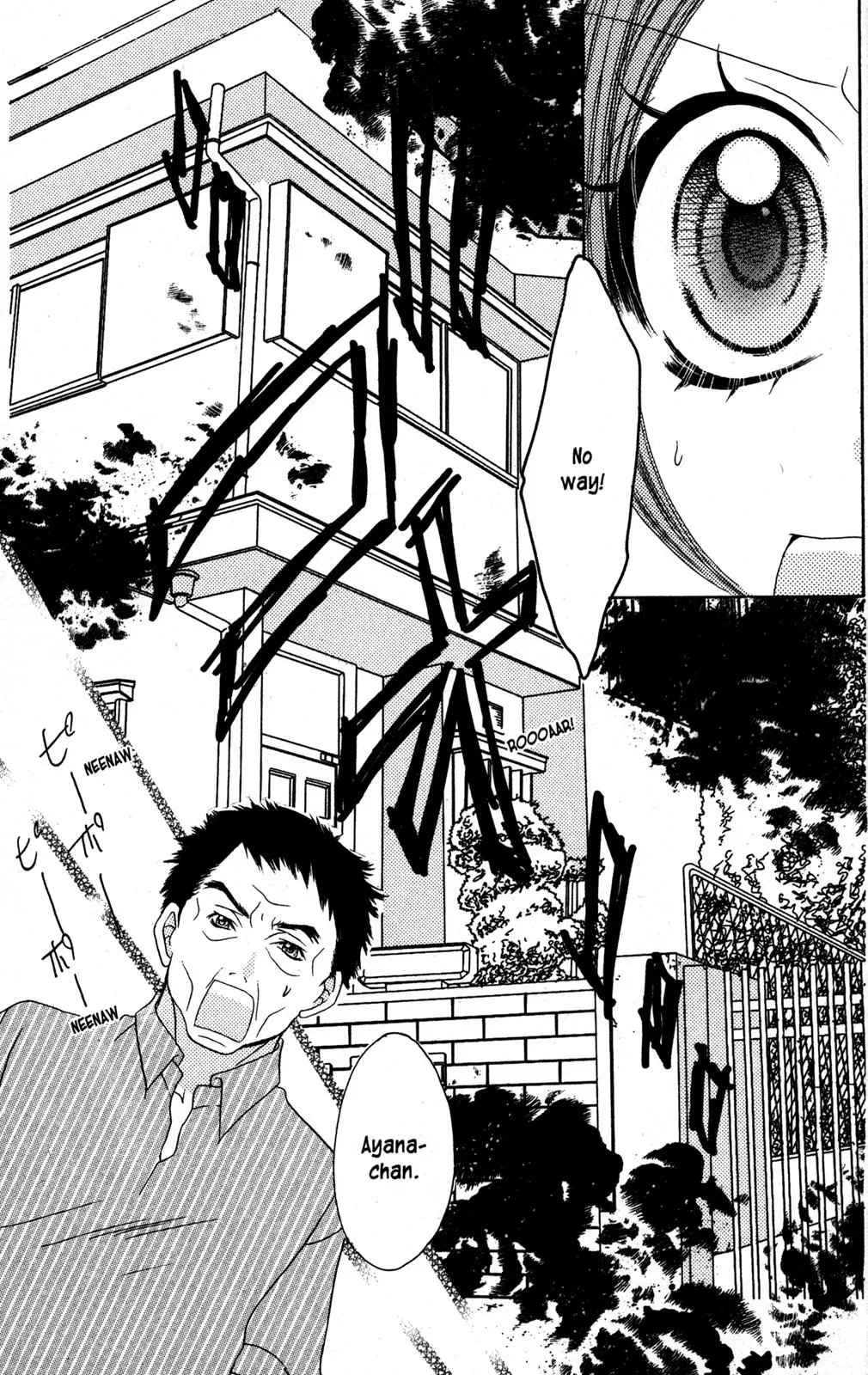 Read Jigoku Shoujo chapter 24.5 image 21 on Lezhin