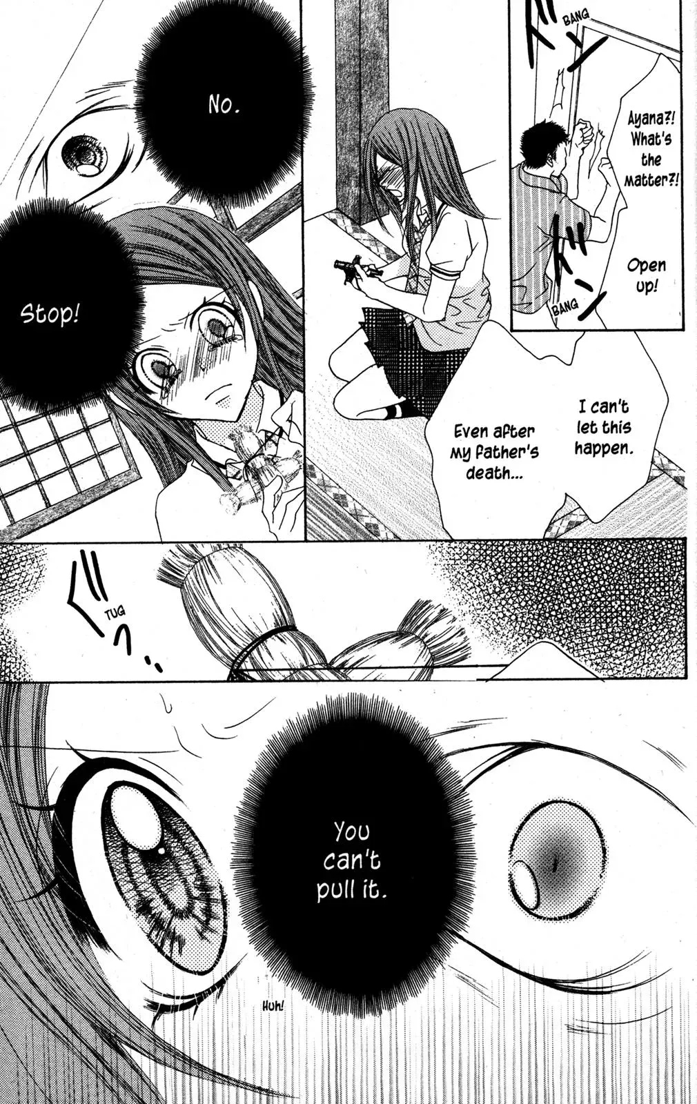 Read Jigoku Shoujo chapter 24.5 image 23 on Lezhin