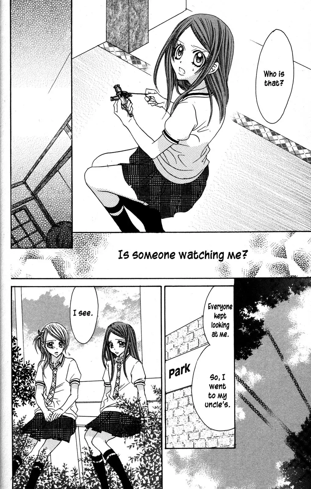 Read Jigoku Shoujo chapter 24.5 image 24 on Lezhin