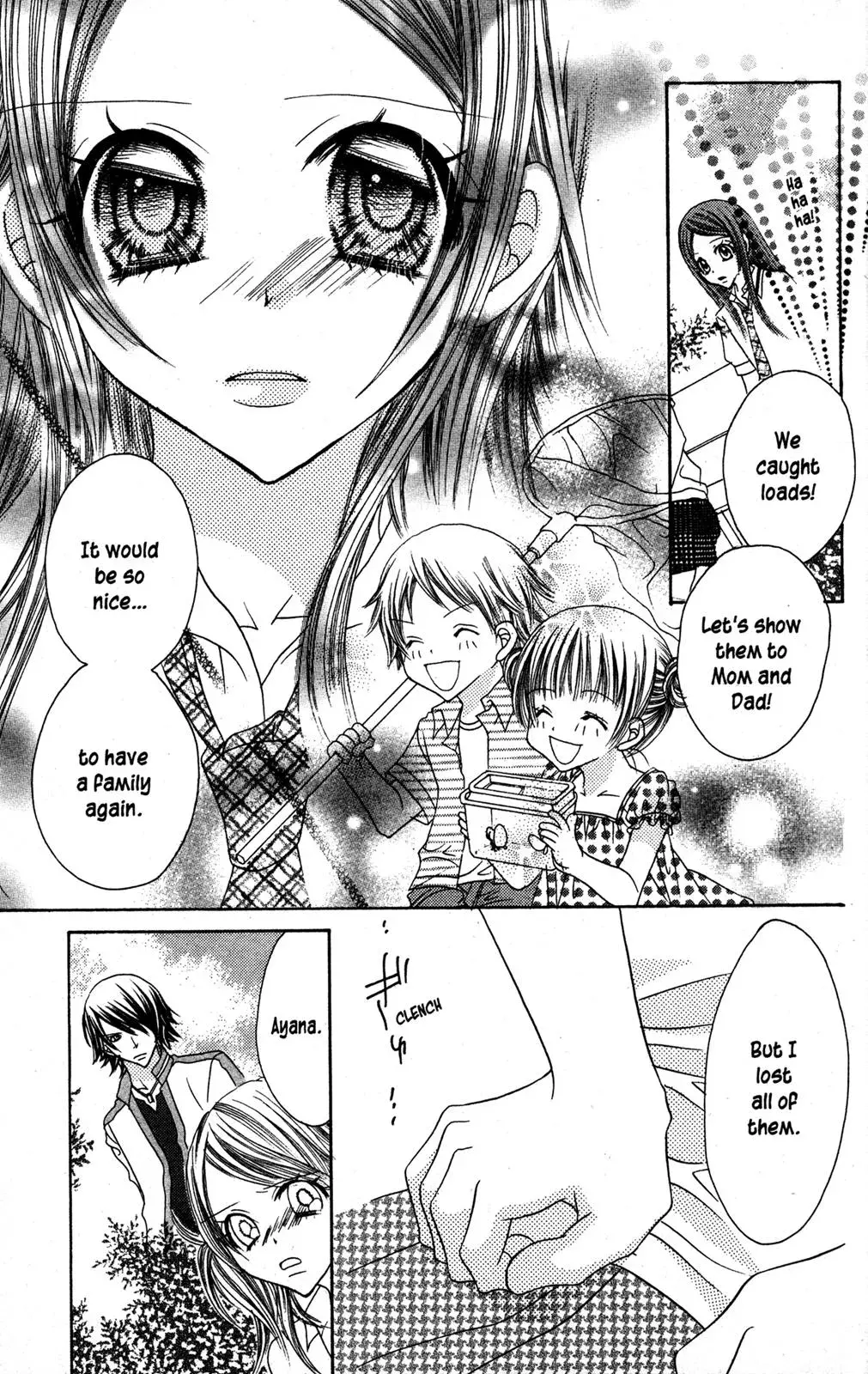Read Jigoku Shoujo chapter 24.5 image 25 on Lezhin