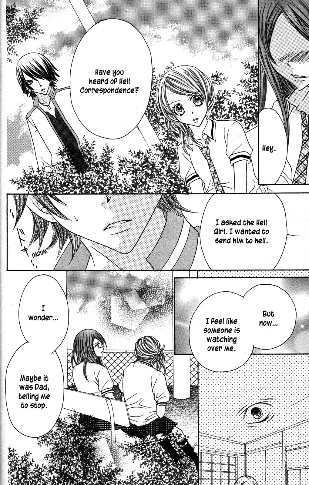 Read Jigoku Shoujo chapter 24.5 image 26 on Lezhin