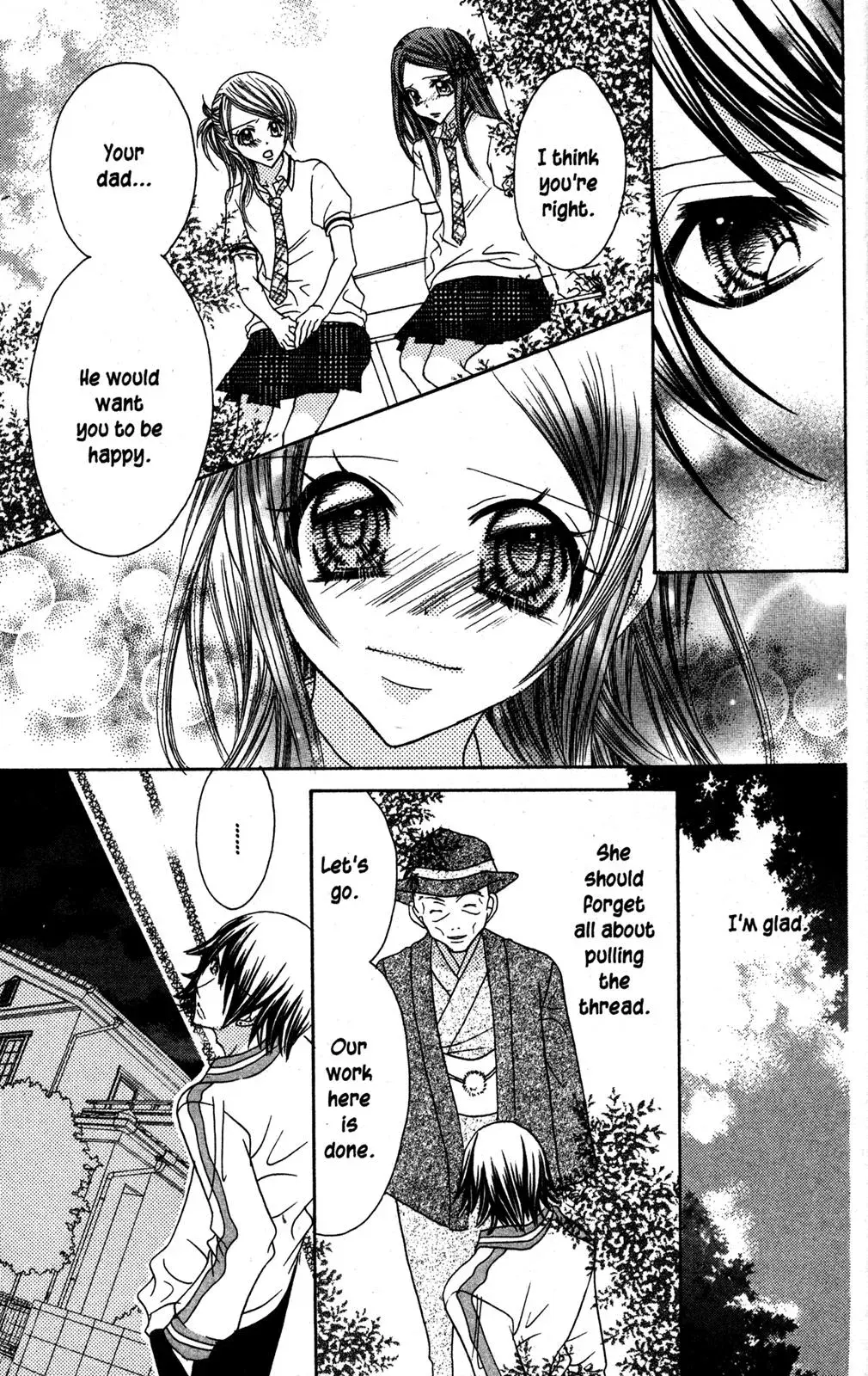 Read Jigoku Shoujo chapter 24.5 image 27 on Lezhin