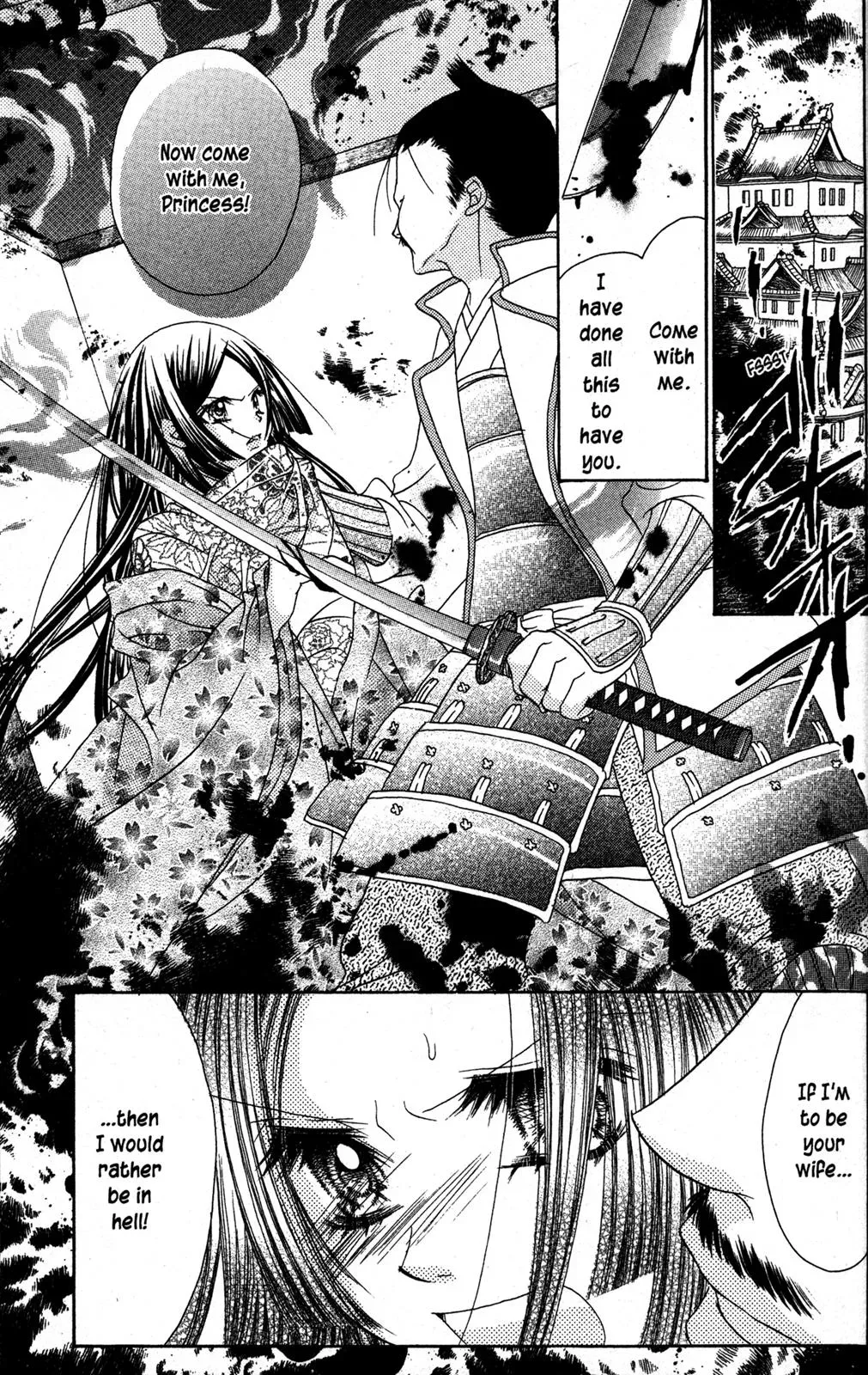 Read Jigoku Shoujo chapter 24.5 image 3 on Lezhin