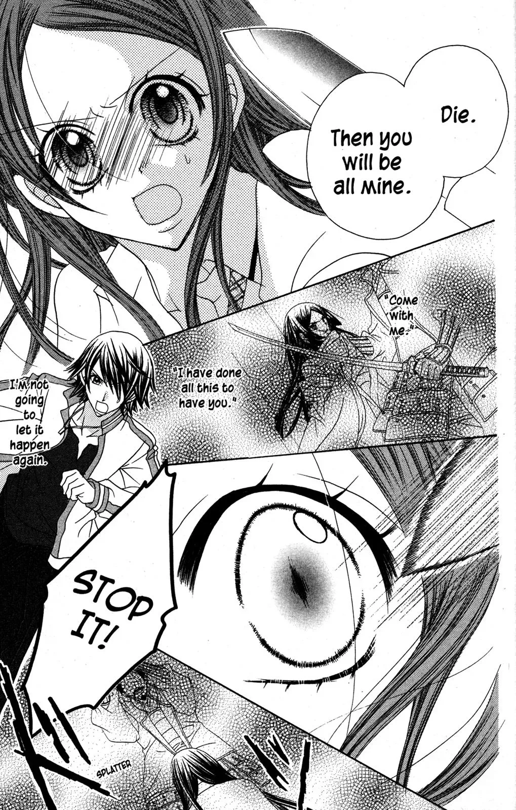 Read Jigoku Shoujo chapter 24.5 image 33 on Lezhin