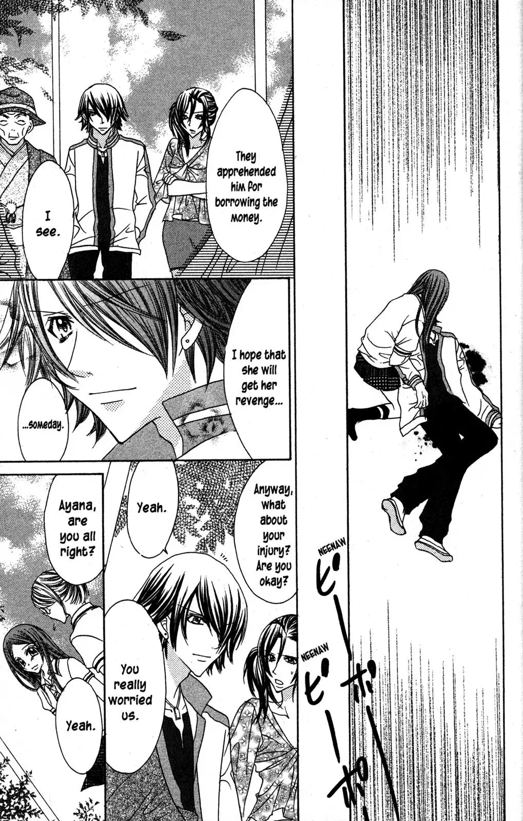 Read Jigoku Shoujo chapter 24.5 image 35 on Lezhin