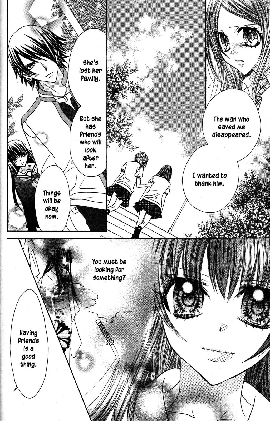 Read Jigoku Shoujo chapter 24.5 image 36 on Lezhin