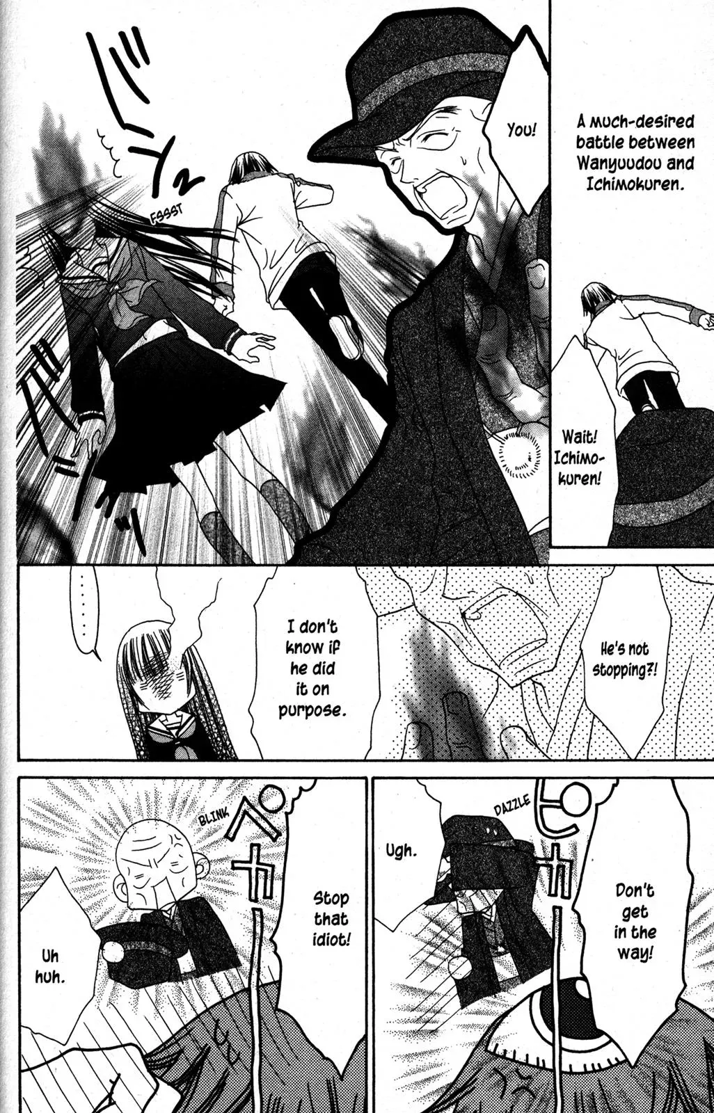 Read Jigoku Shoujo chapter 24.5 image 40 on Lezhin