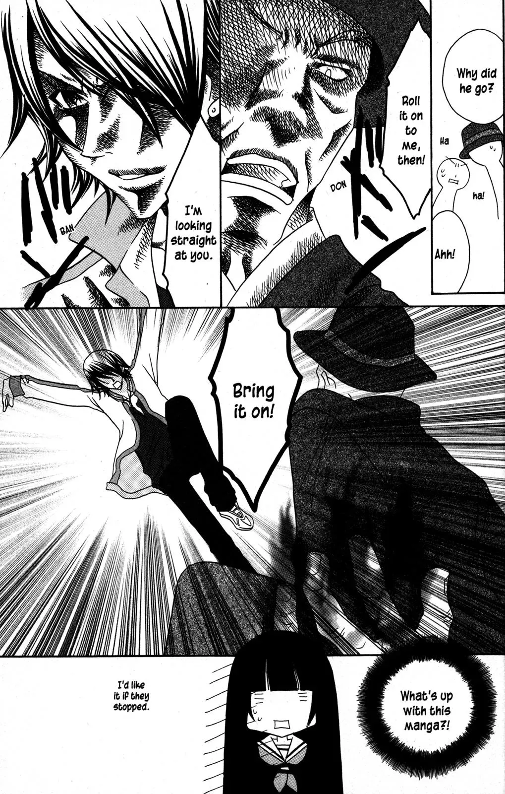 Read Jigoku Shoujo chapter 24.5 image 41 on Lezhin