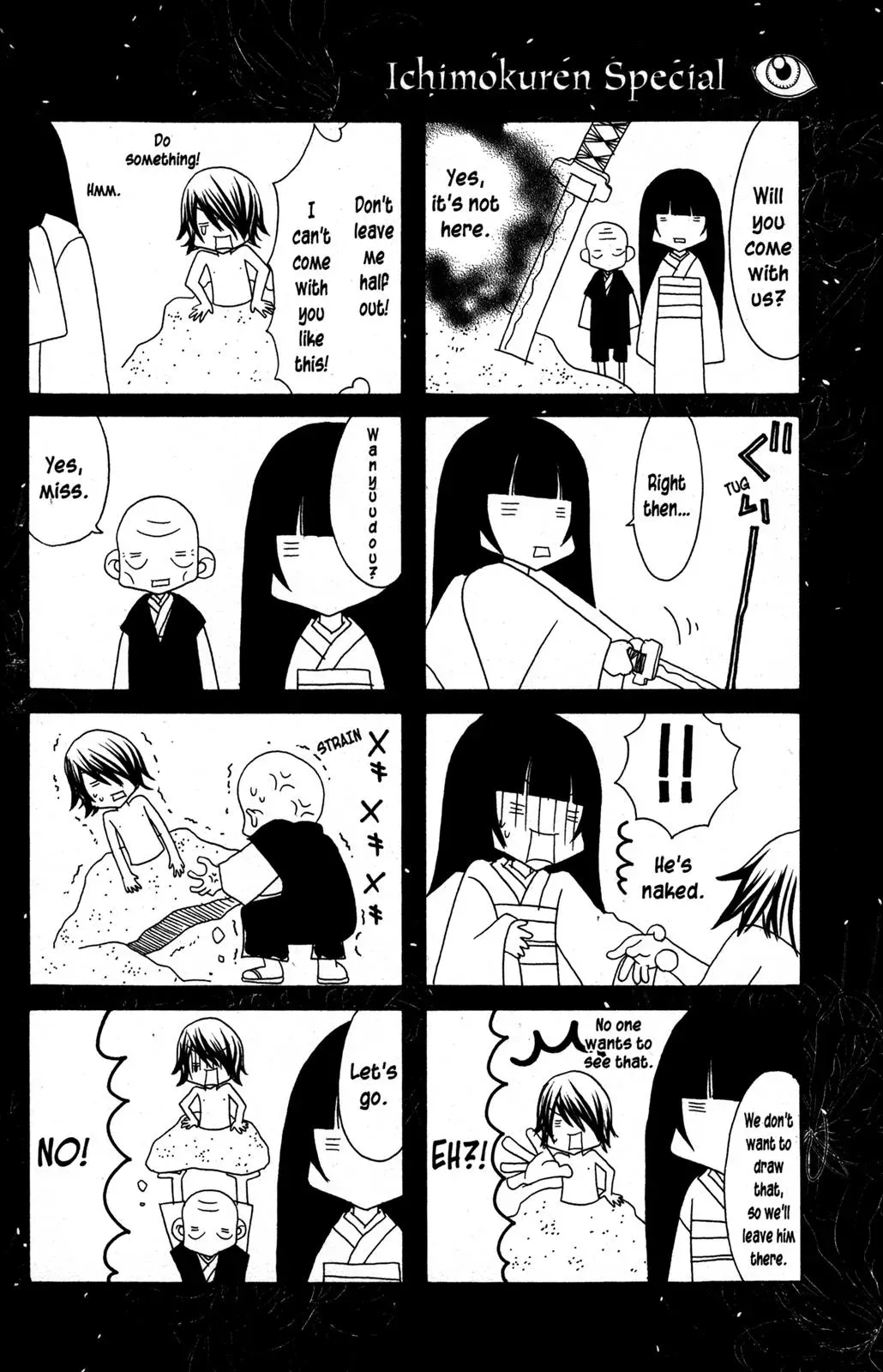 Read Jigoku Shoujo chapter 24.5 image 42 on Lezhin