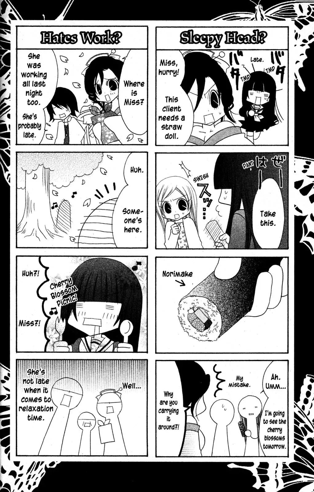 Read Jigoku Shoujo chapter 24.5 image 44 on Lezhin