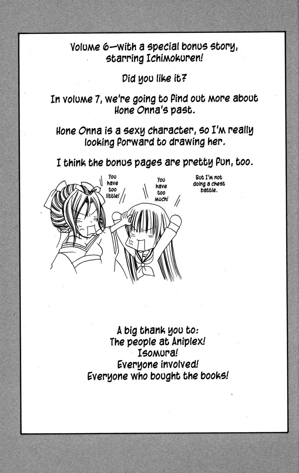 Read Jigoku Shoujo chapter 24.5 image 45 on Lezhin