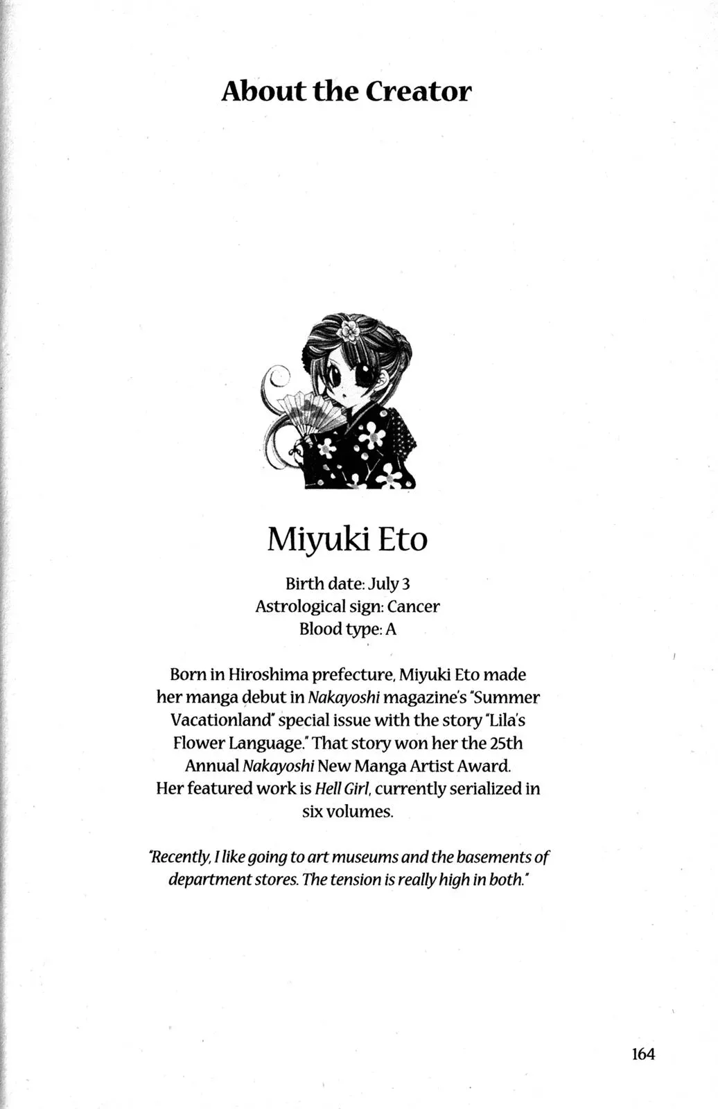 Read Jigoku Shoujo chapter 24.5 image 46 on Lezhin