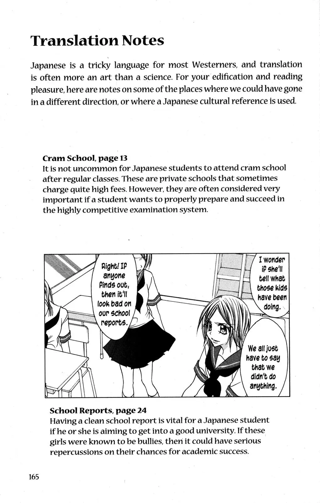 Read Jigoku Shoujo chapter 24.5 image 47 on Lezhin
