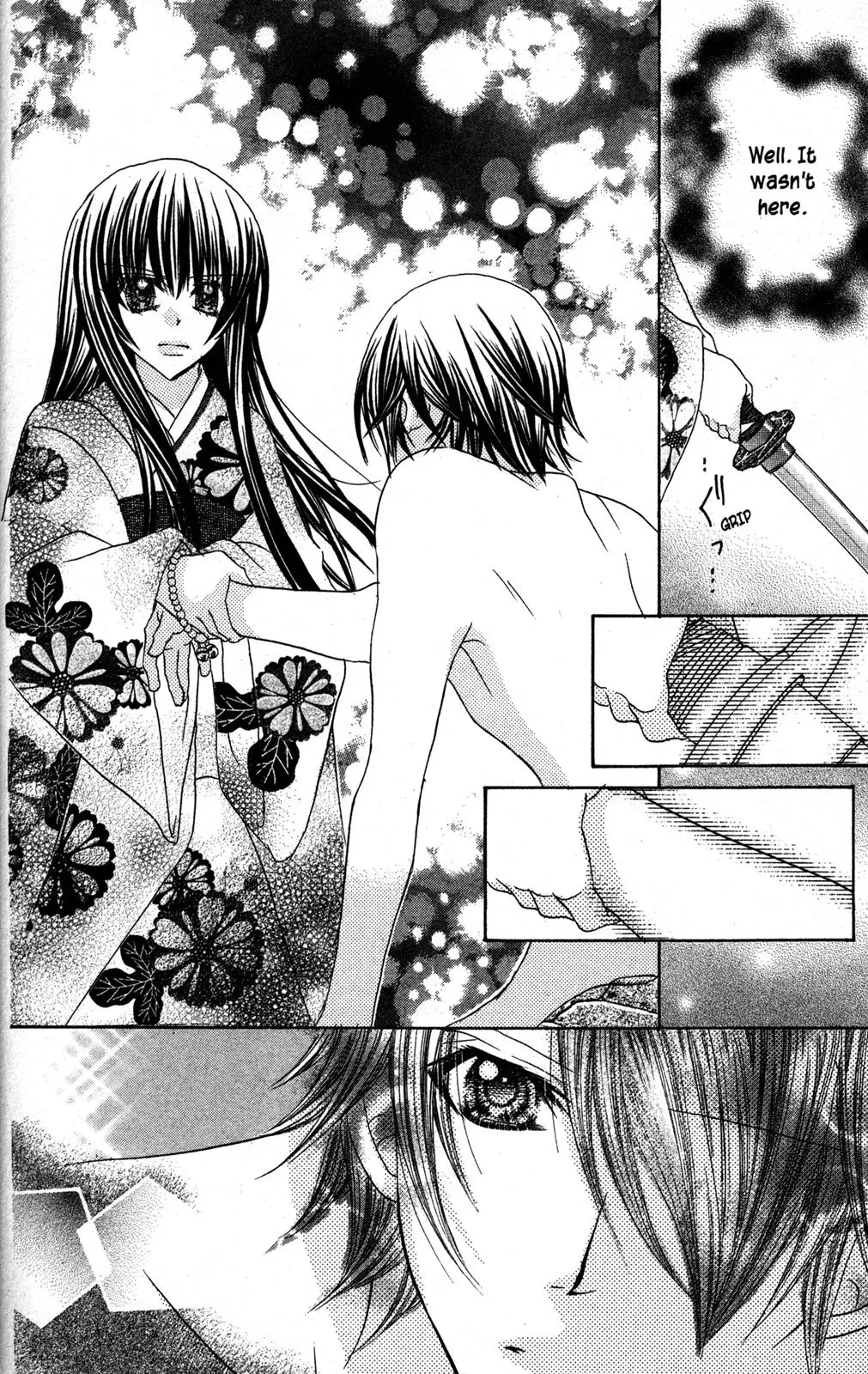 Read Jigoku Shoujo chapter 24.5 image 6 on Lezhin