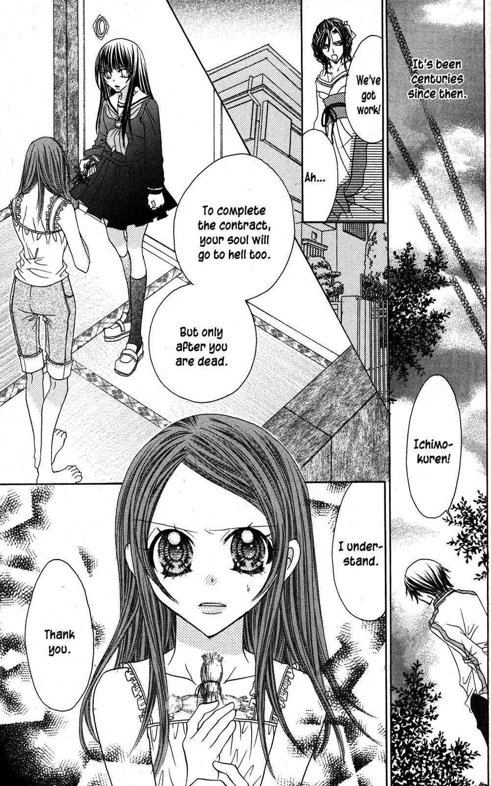 Read Jigoku Shoujo chapter 24.5 image 7 on Lezhin